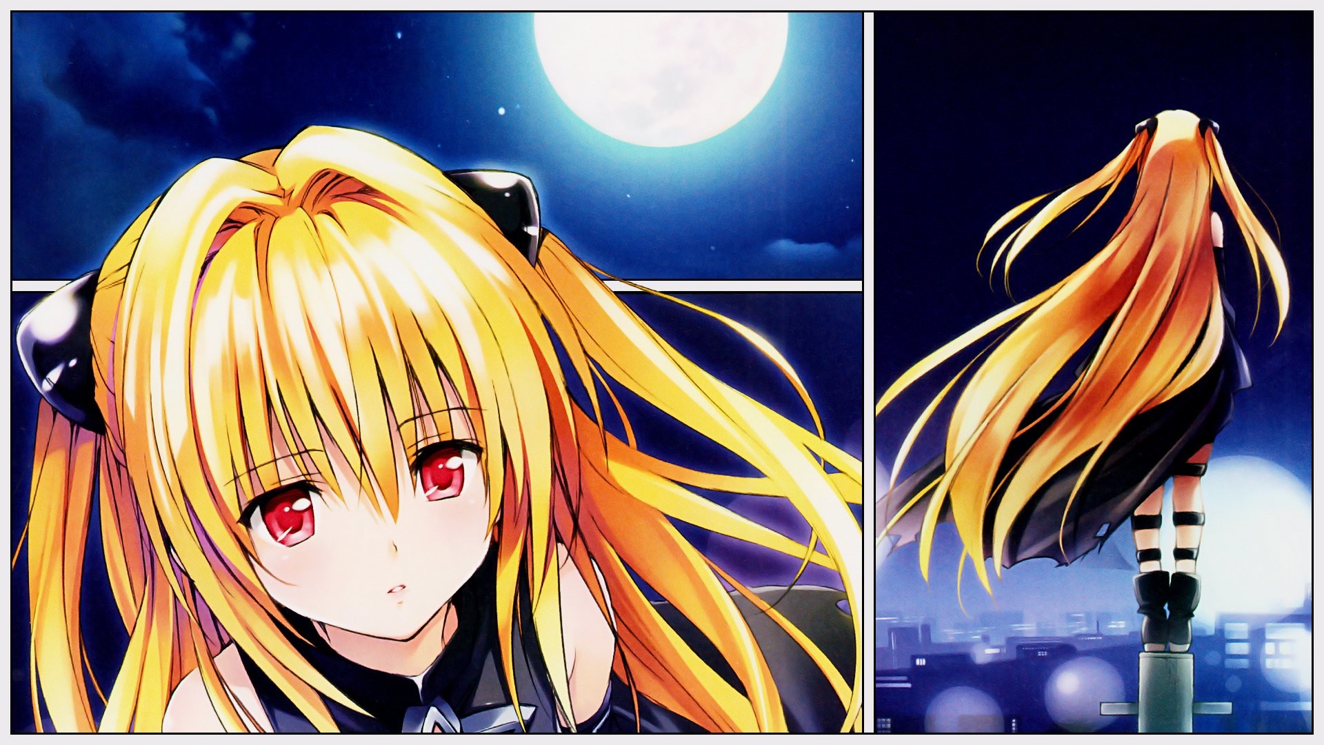 Love ru yami