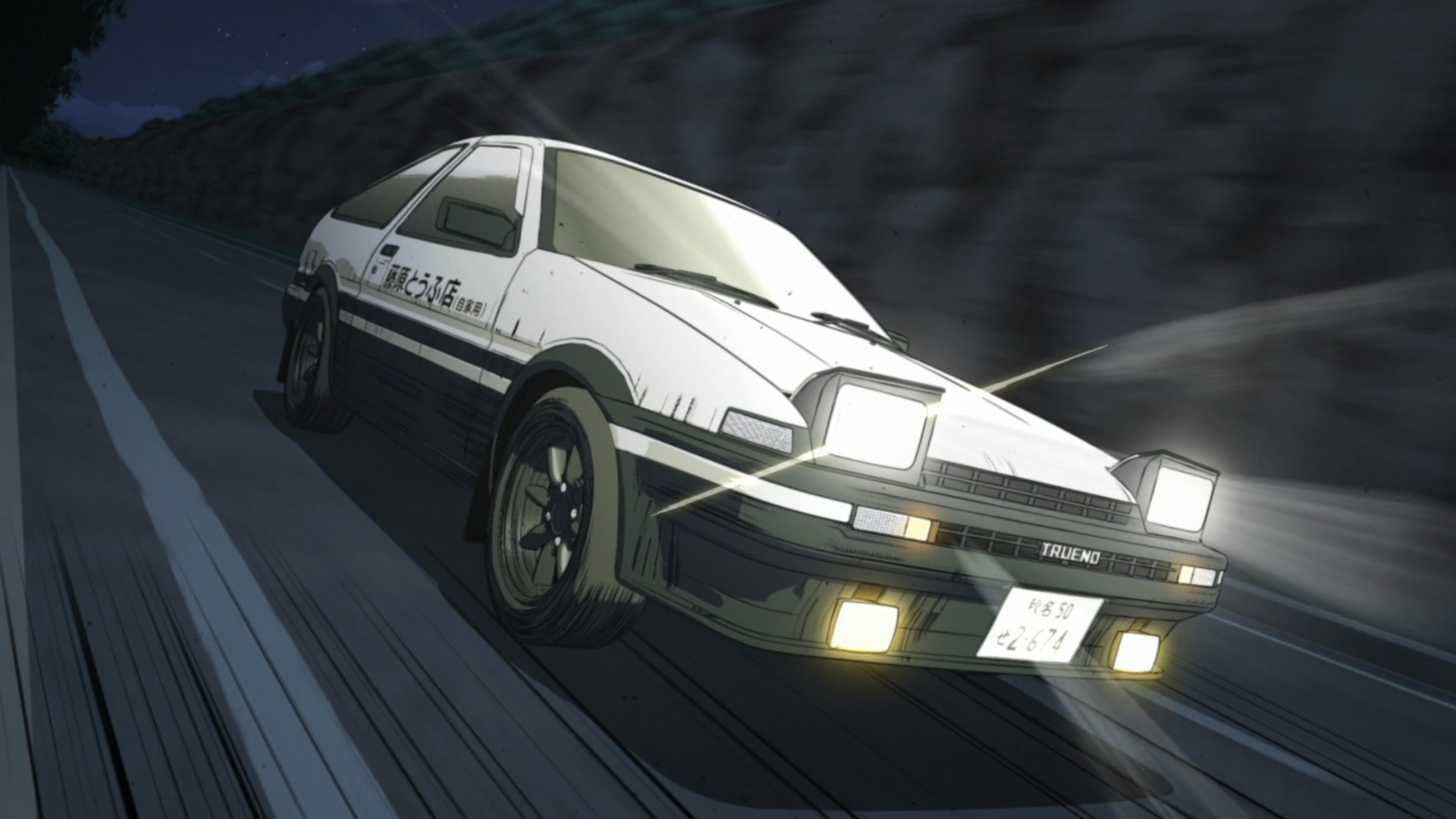 Initial D Wallpaper (64+ images)