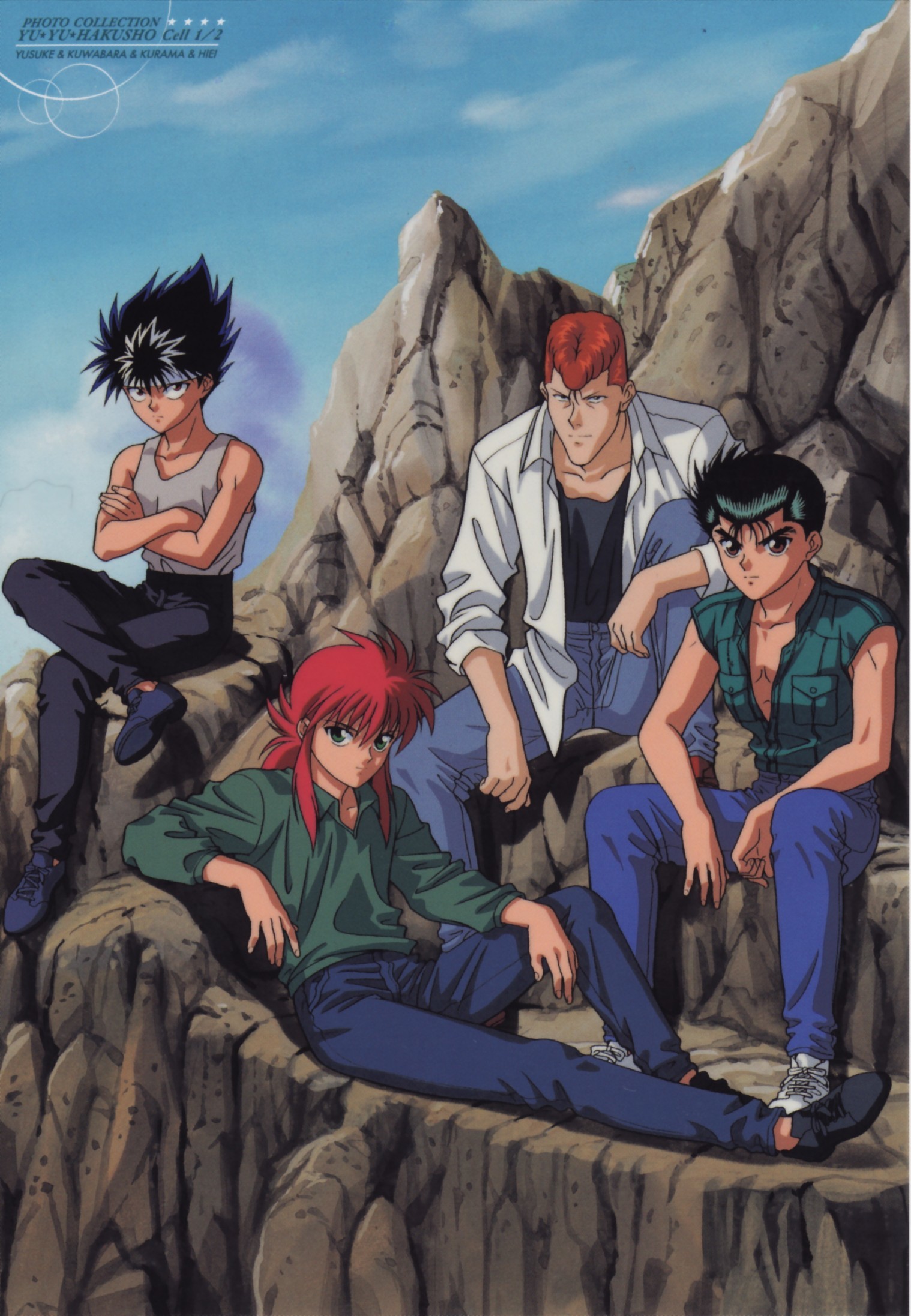 Yu Yu Hakusho Wallpapers (63+ images)