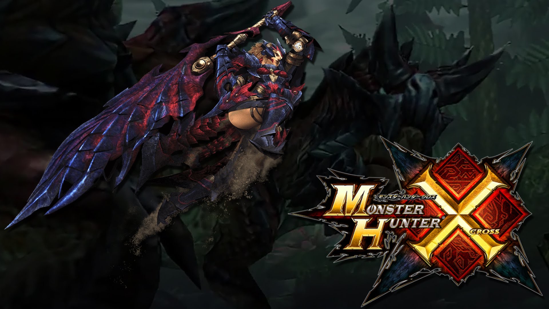 Monster Hunter World Iphone X Wallpaper  Download More Wallpaper