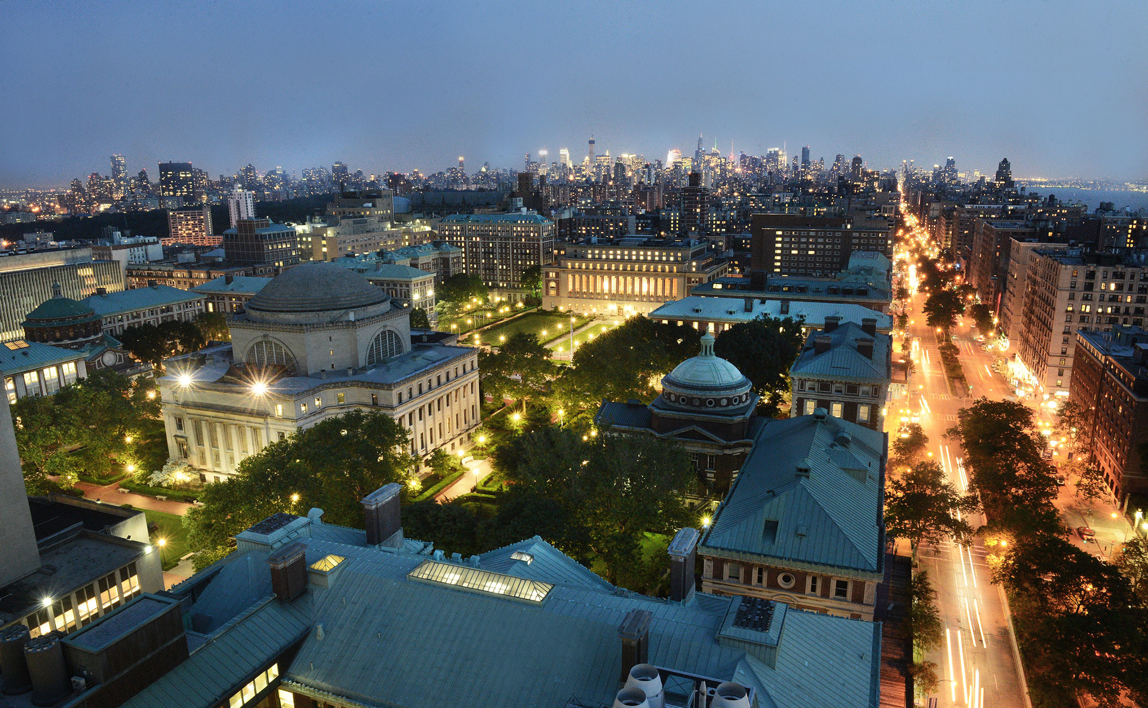 Columbia University Wallpaper 53 Images Columbia University Wallpaper 53 Images
