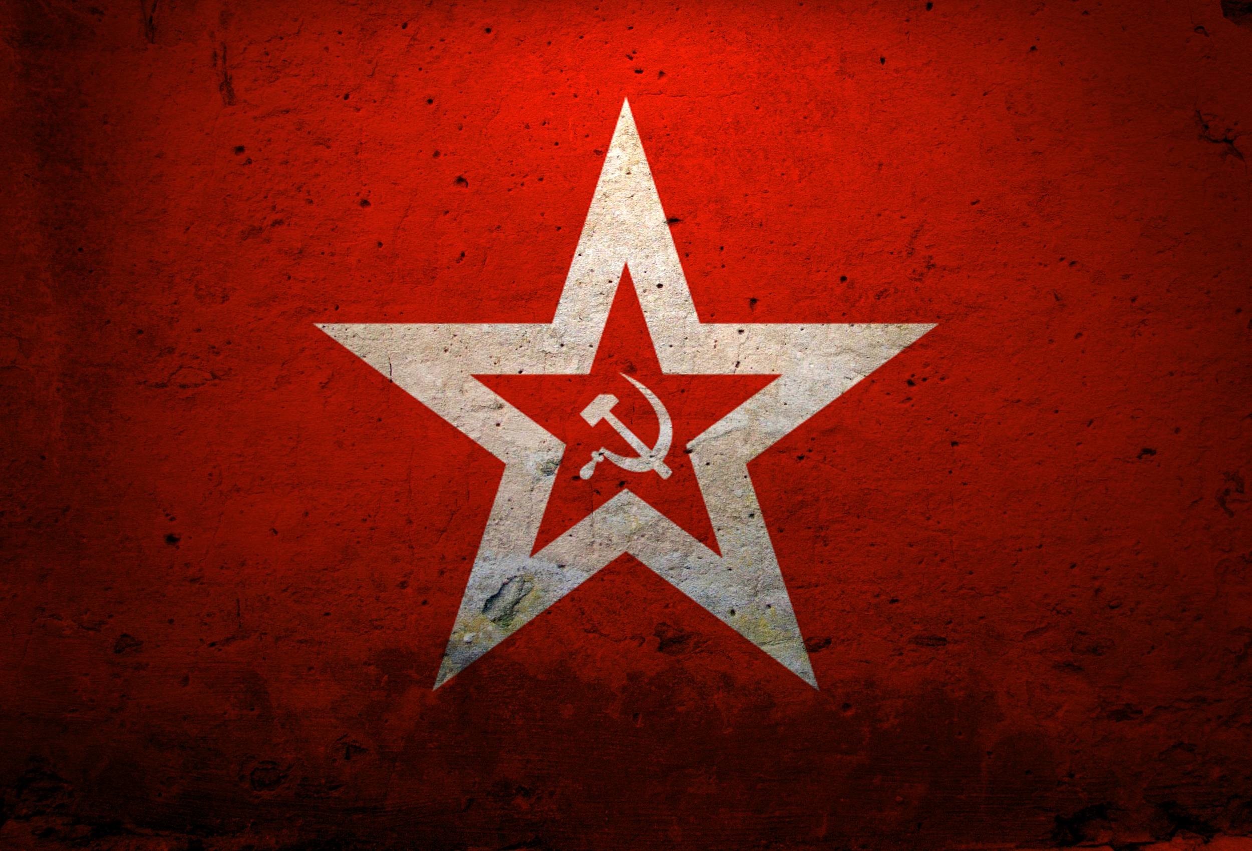 Soviet Wallpaper (68+ images)