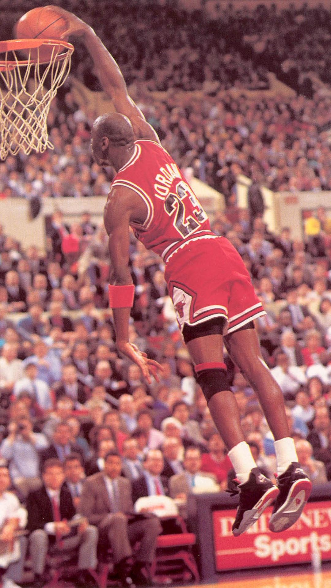 Michael Jordan Dunk Wallpaper (64+ images)
