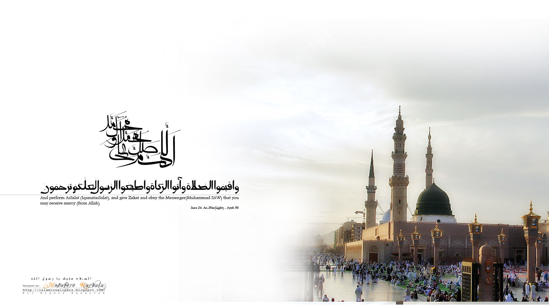 Full HD Islamic Wallpapers 1920x1080 (77+ images)