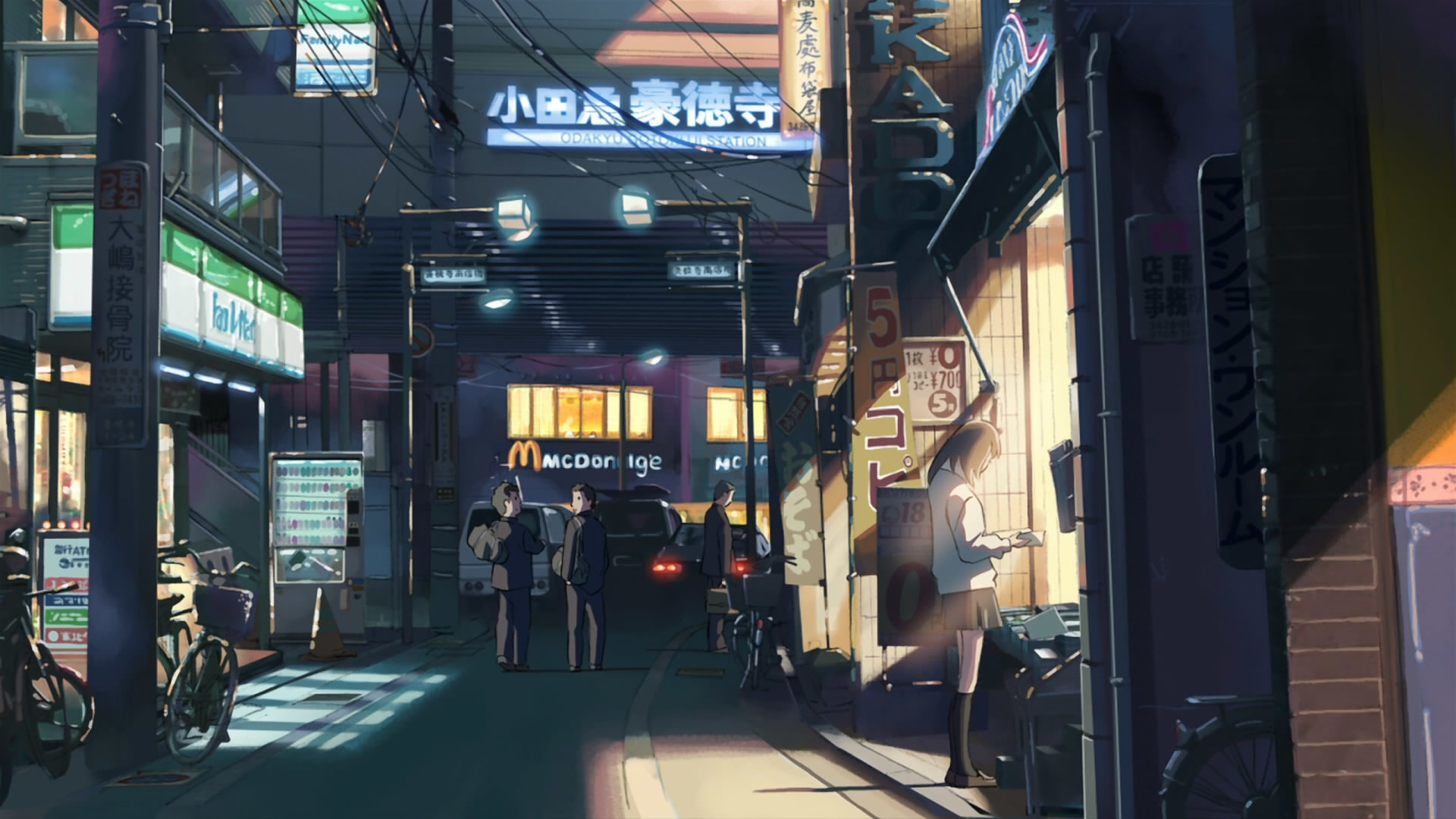 Anime City Wallpapers 80 Images