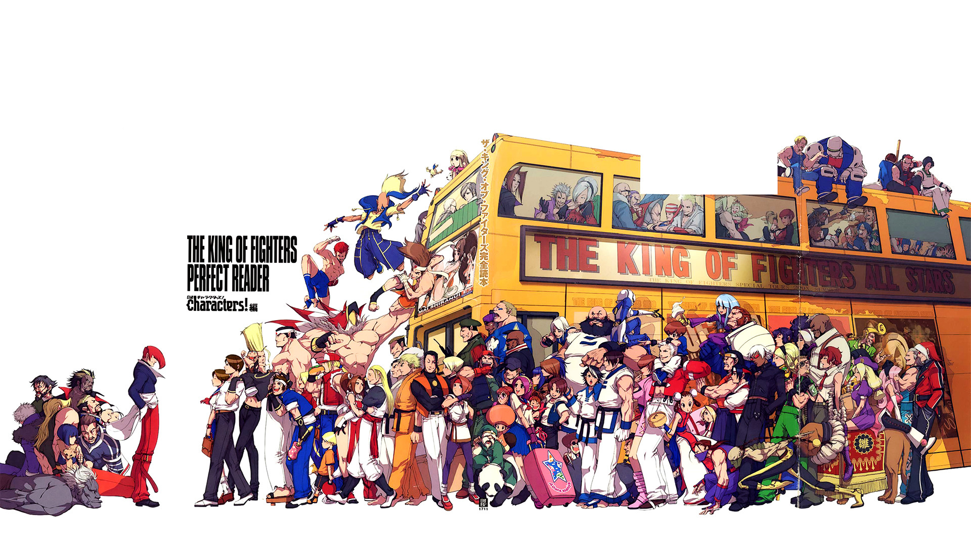 King of Fighters Wallpaper (57+ images)