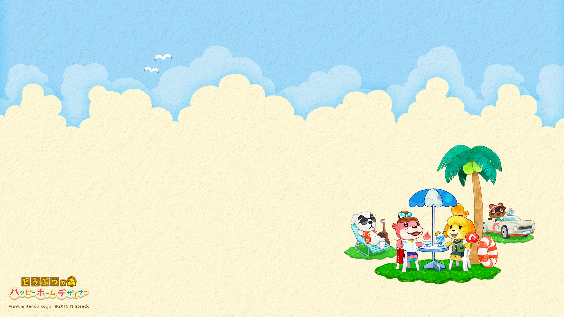 Animal Crossing Desktop Wallpaper (80+ images)