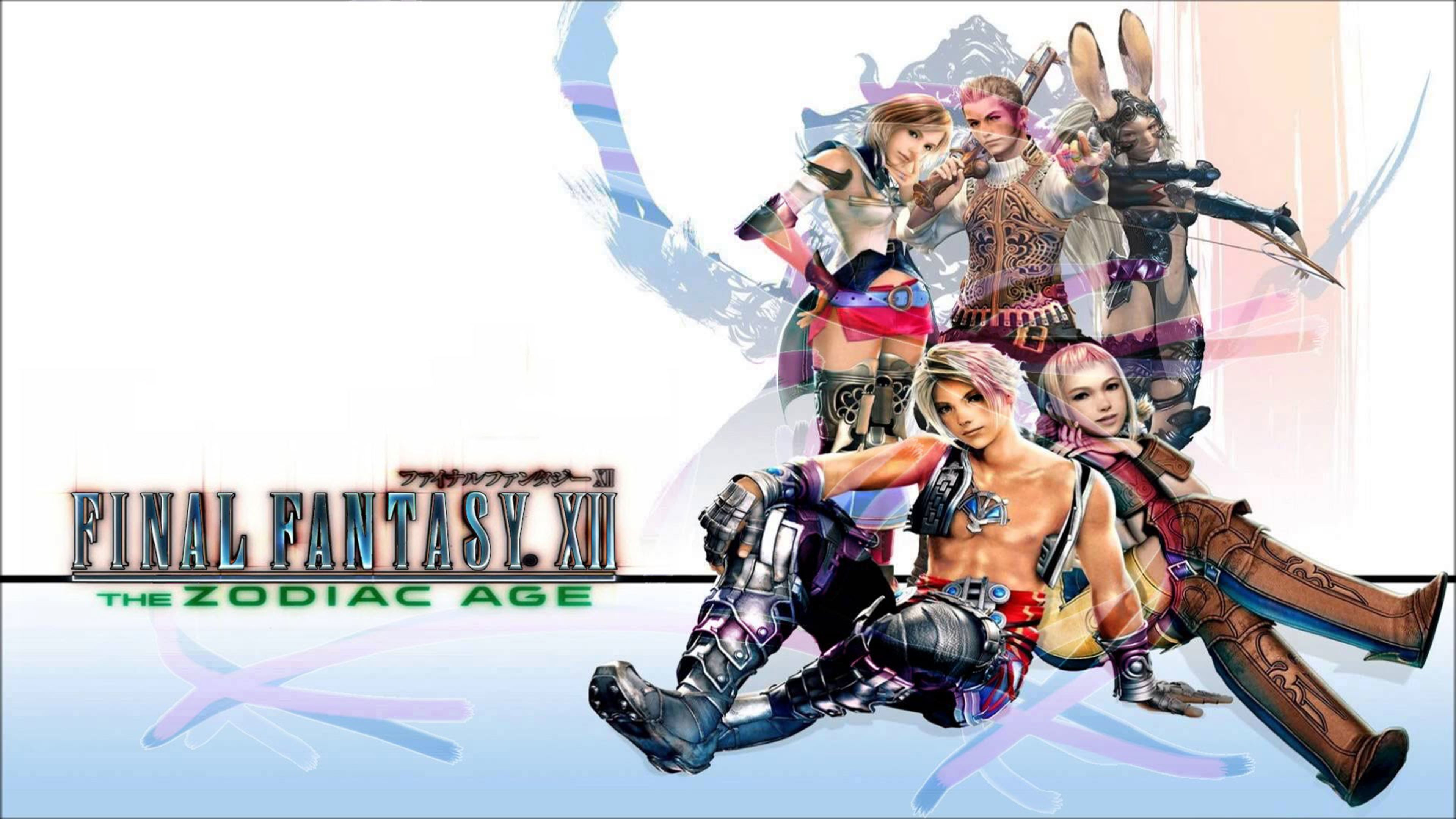 Final Fantasy Xii Wallpapers 69 Images