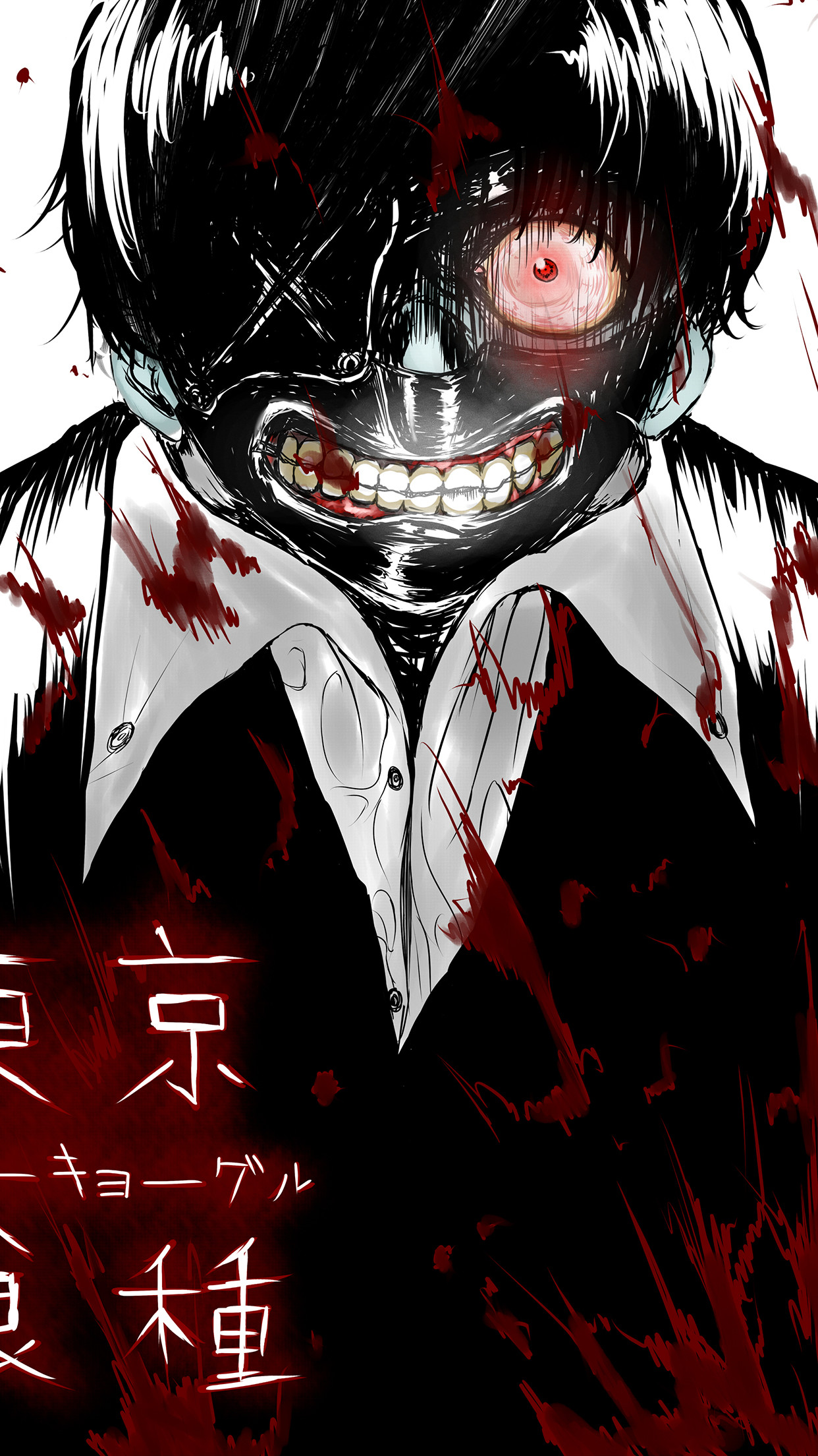 Tokyo Ghoul iPhone Wallpaper (76+ images)
