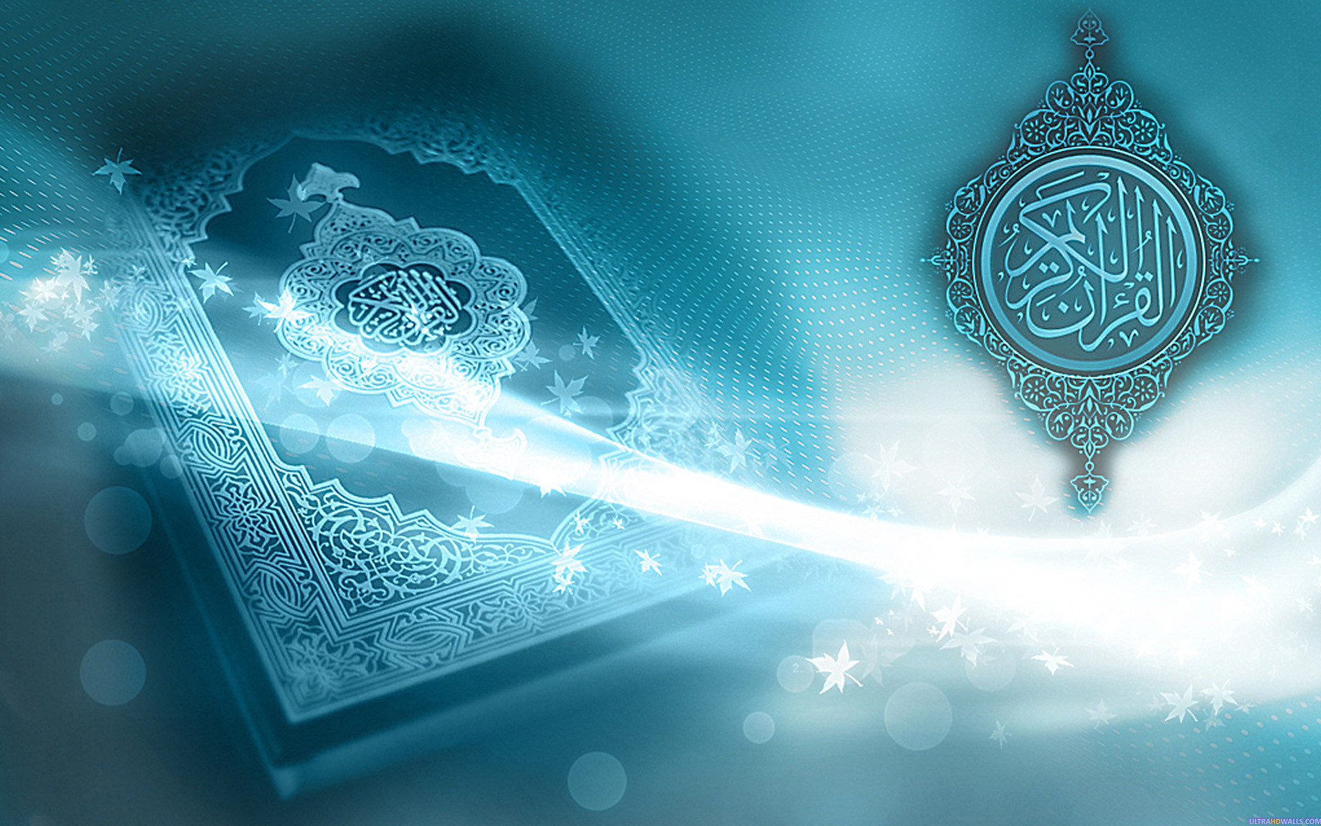 Quran Wallpaper (60+ images)