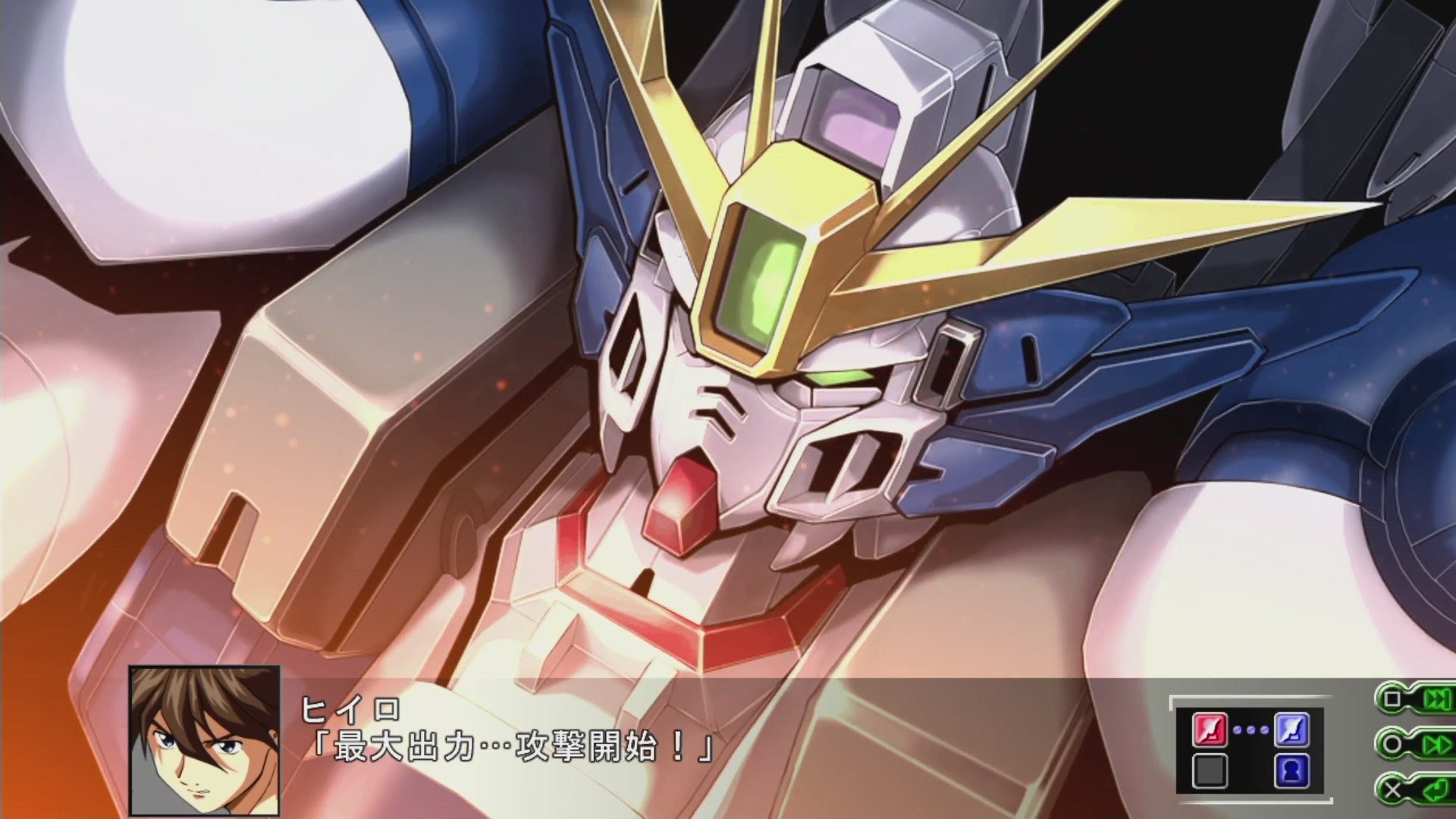 Gundam Seed Destiny Hentai Porn