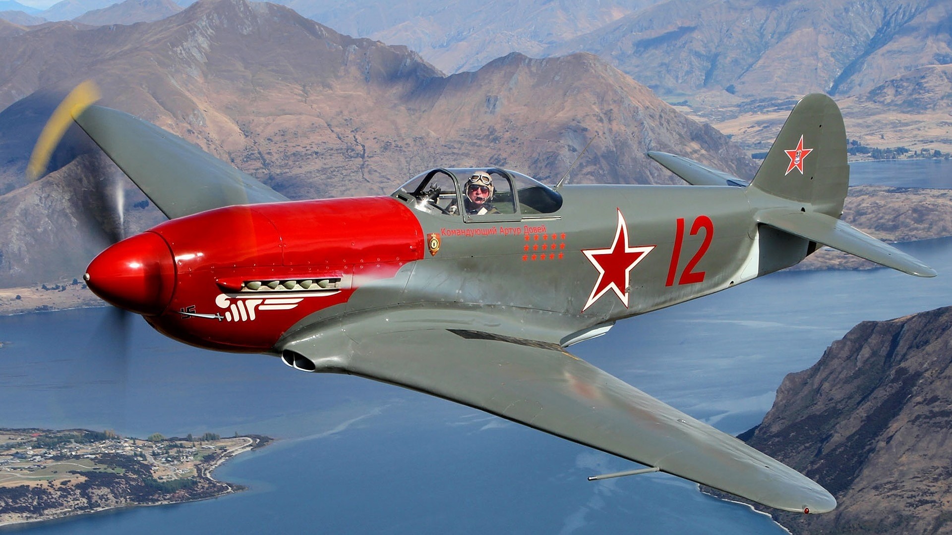 Pin On Aeronautic