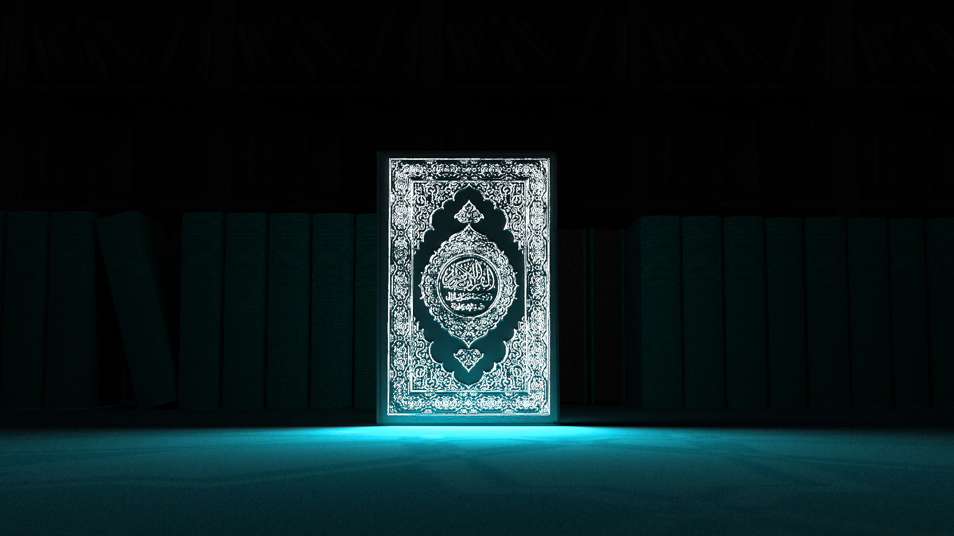 Al Quran 4k Wallpaper Quran Background Koran Quran Bo - vrogue.co