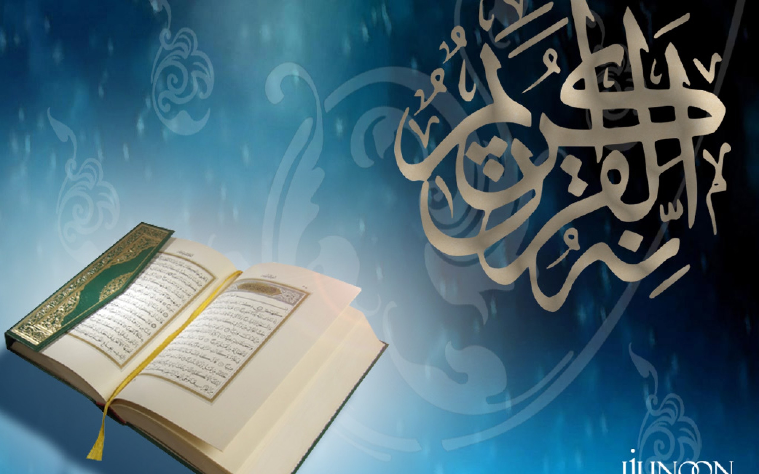 download free quran for pc