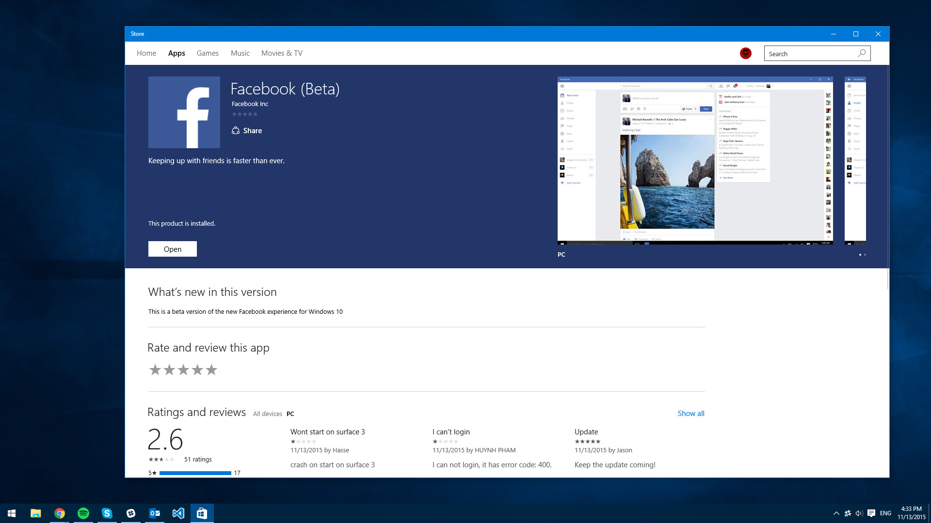 1920x1080 Report: New Windows 10 Facebook beta app now accepting a few new users