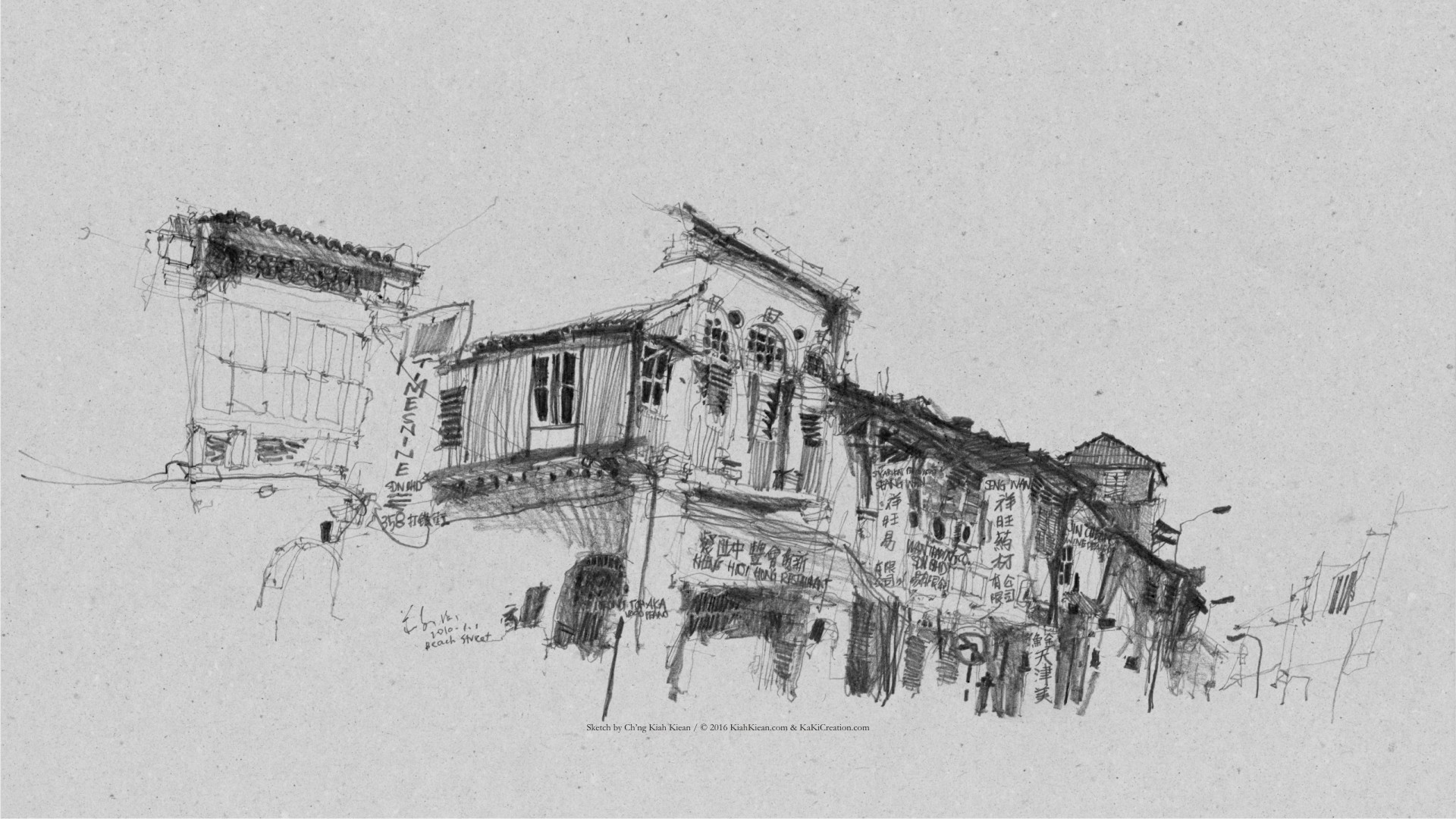 1920x1080 Posted: June 28th, 2016 | Author: kk | Filed under: Wallpaper | Tags: 2016,  wallpaper | Comments Off on Sketches of Penang Desktop Wallpaper