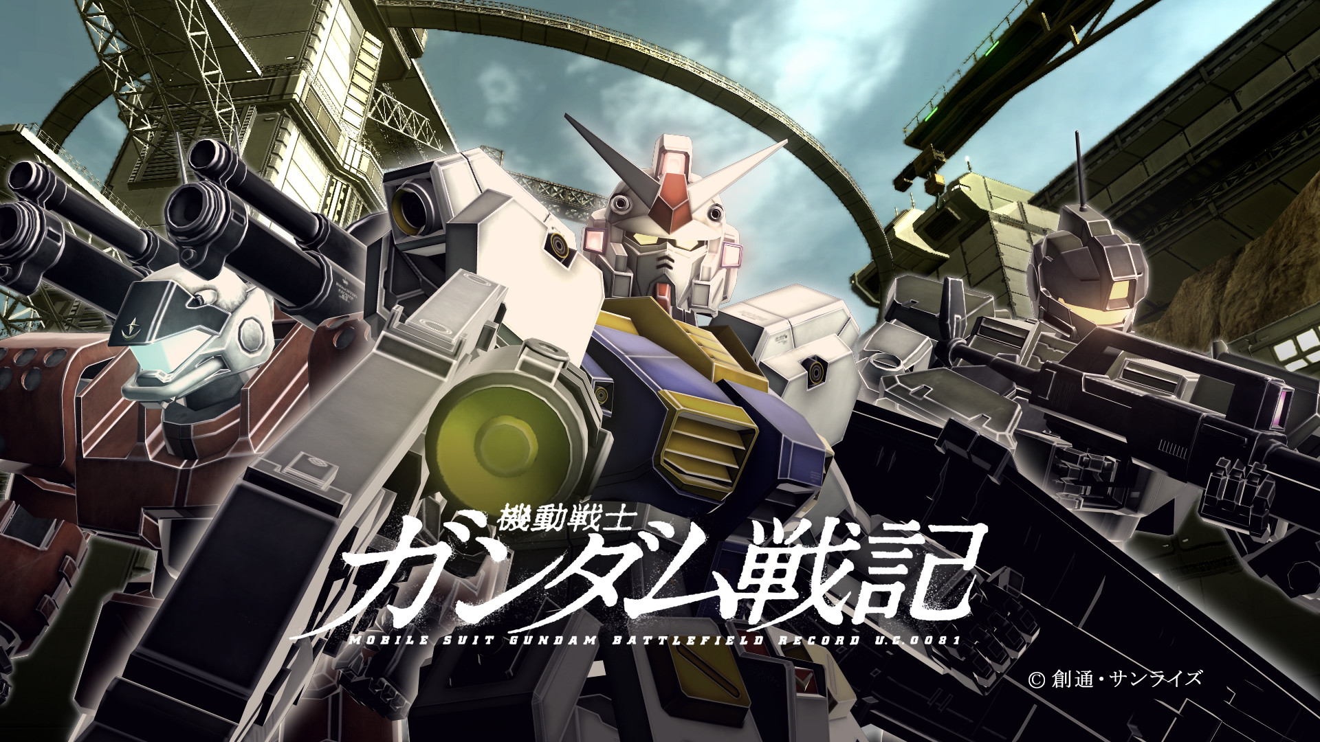1920x1080 Gundam HD Wallpaper | Background Image |  | ID:226510 - Wallpaper  Abyss