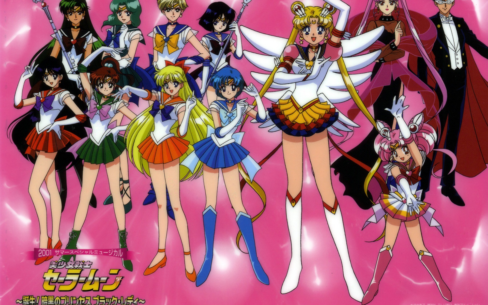 1920x1200 Sailor Moon 11 wallpapers and stock photos