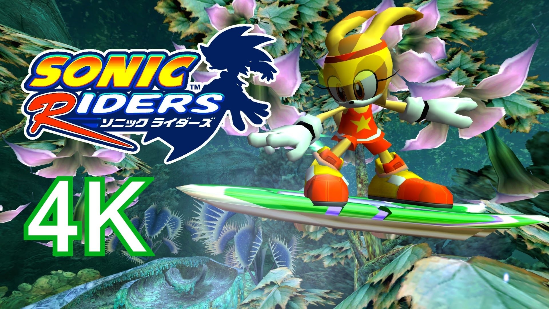 1920x1080 Sonic Riders - White Cave - Cream 4K HD Widescreen 60 fps no HUD - YouTube