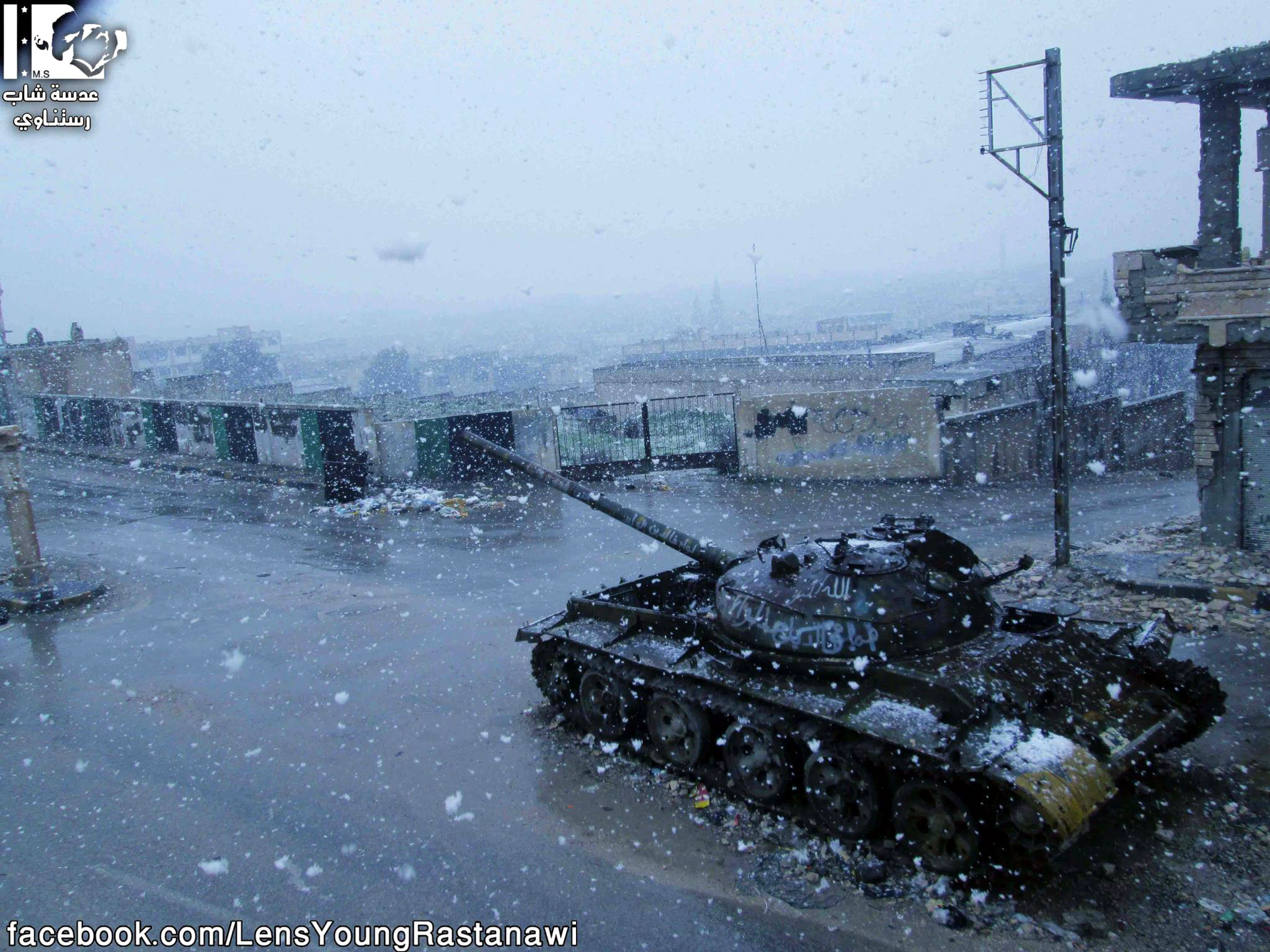 2048x1536 Civil War in Syria (18) : Tanks in Snow