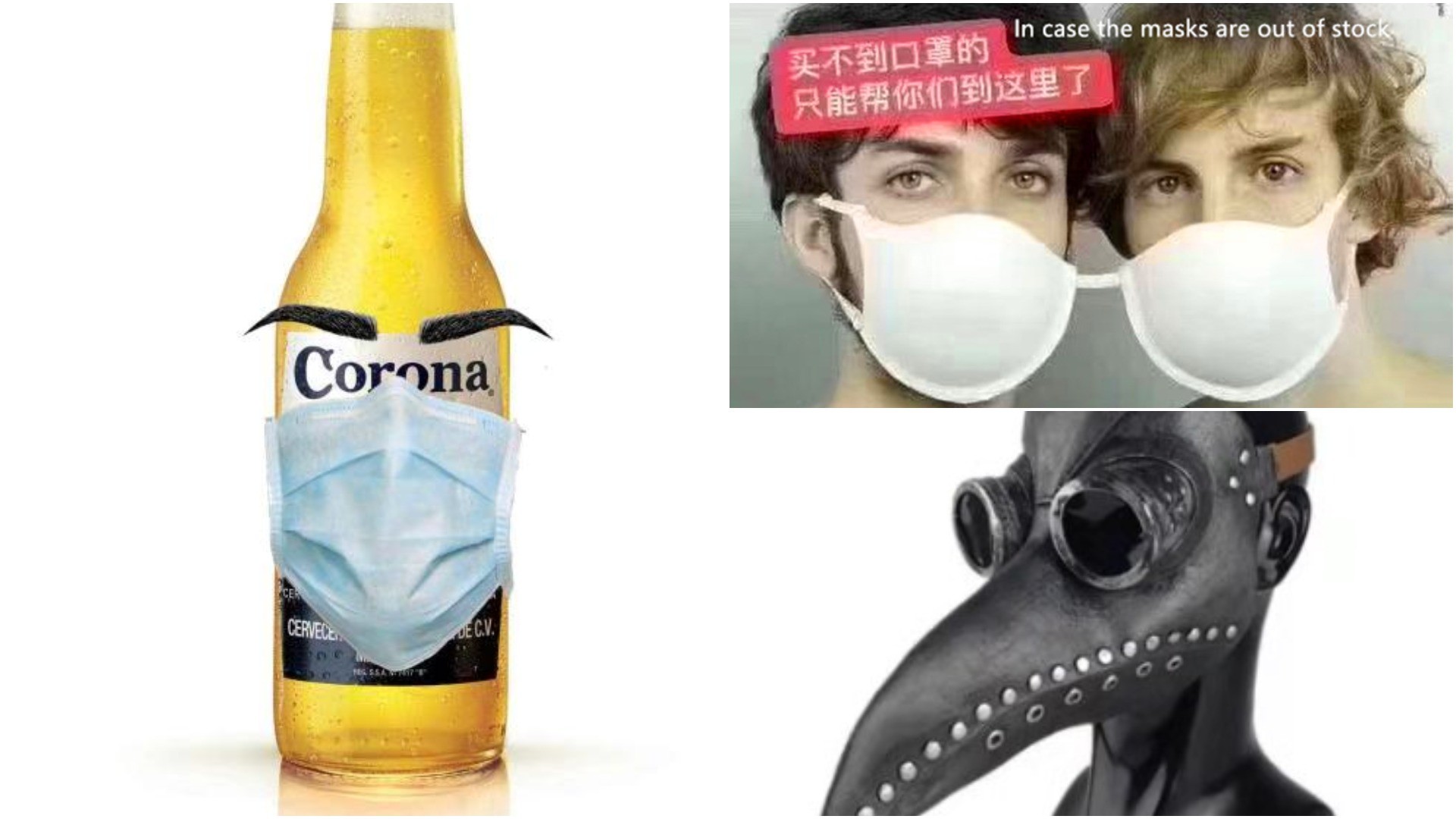 1920x1080 coronavirus memes wuhan china 2020 meme