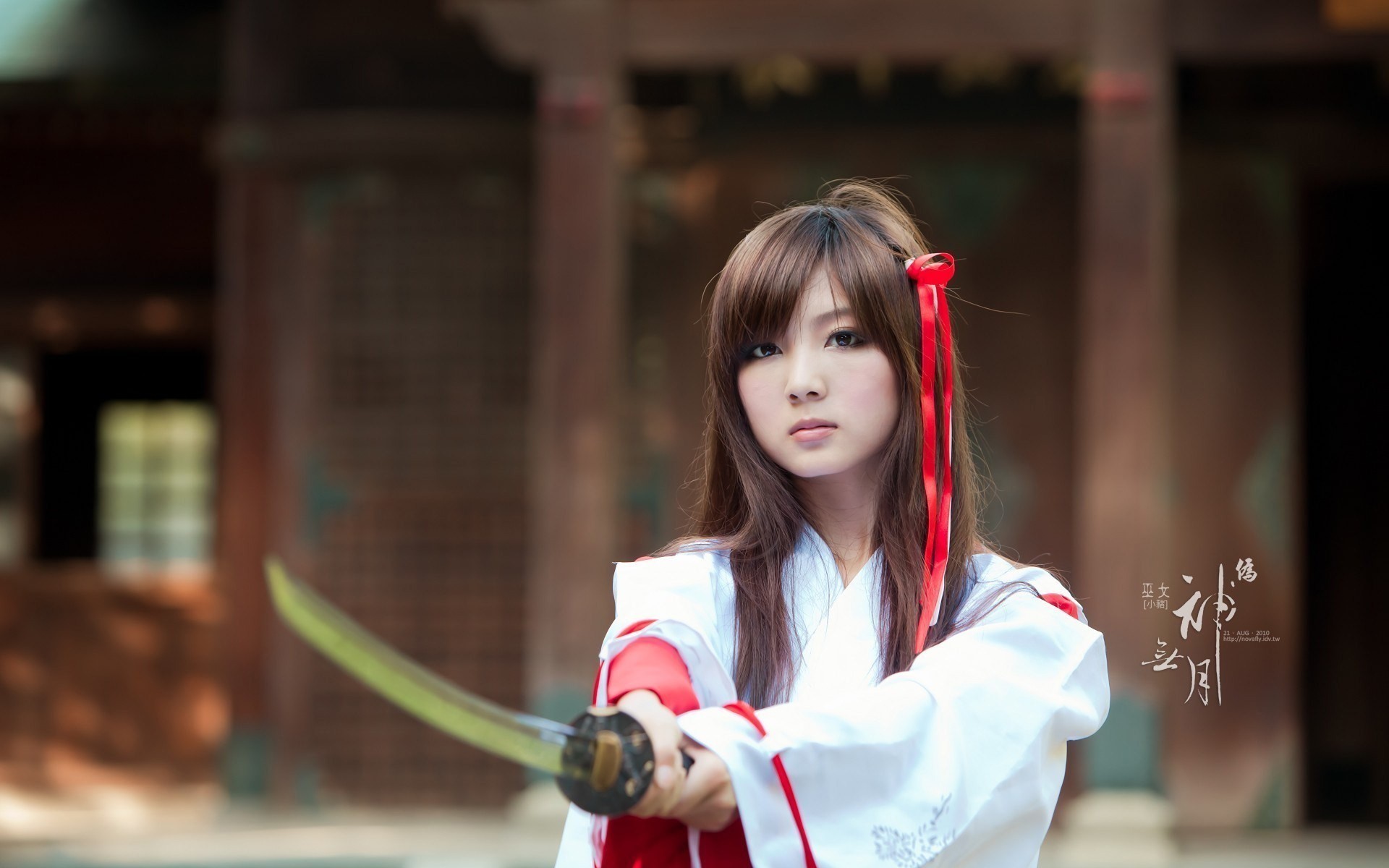 1920x1200 Beauty Asian Girl With Samurai Sword | HD Wallpaper