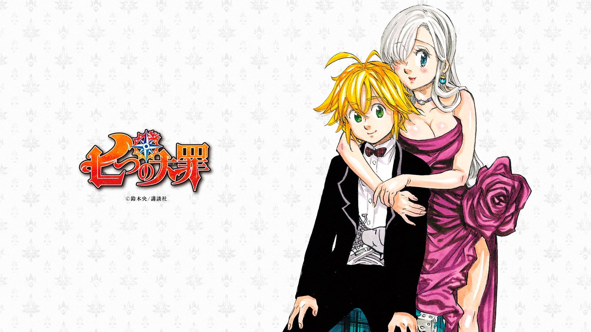 1920x1080 #1592484, HQ RES the seven deadly sins pic