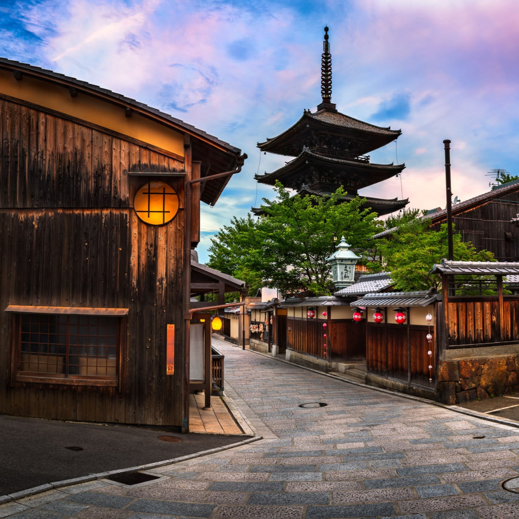 2048x2048 Related to Gorgeous 4K Kyoto, Japan Wallpaper
