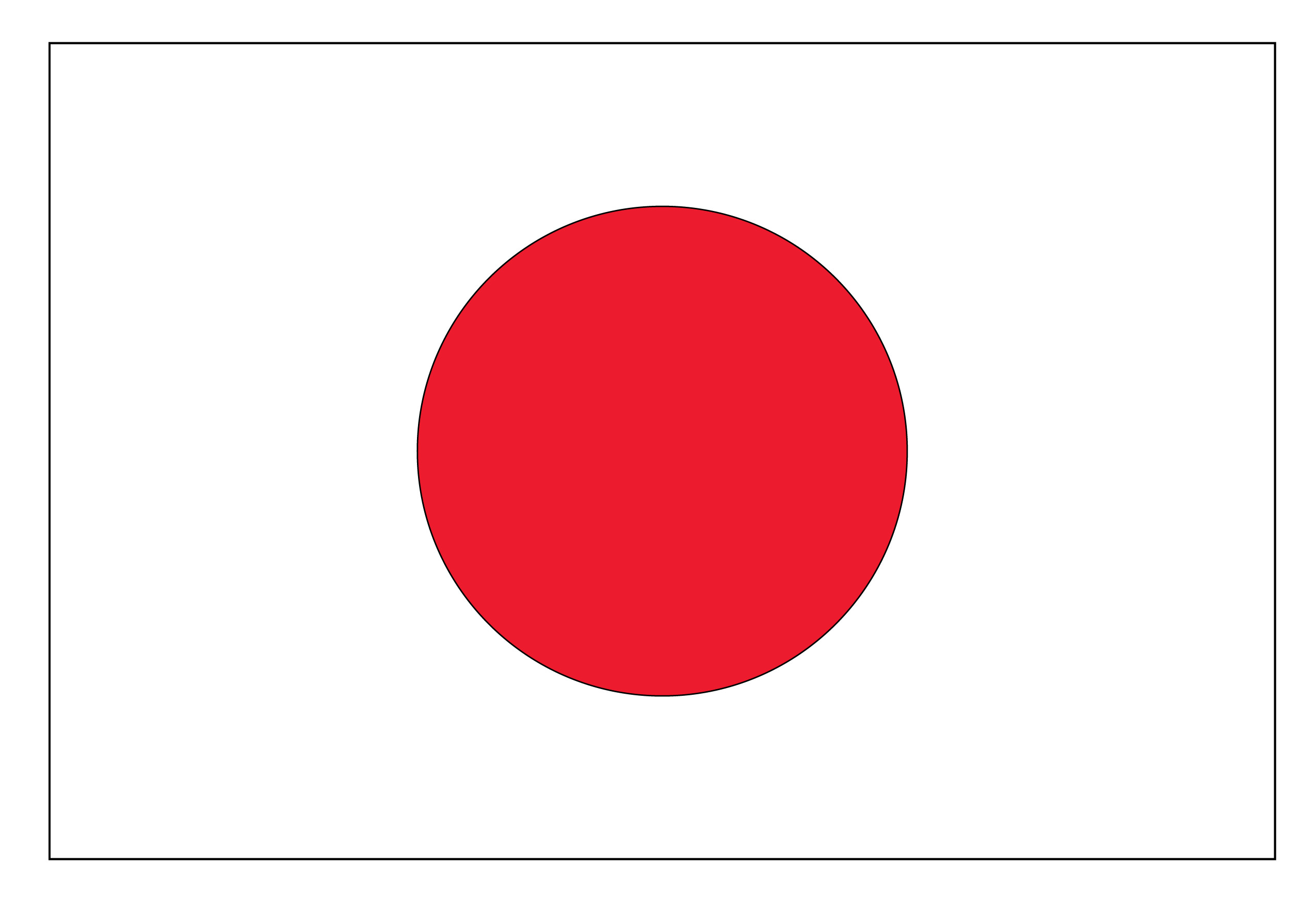 2550x1741 japan flag clipart