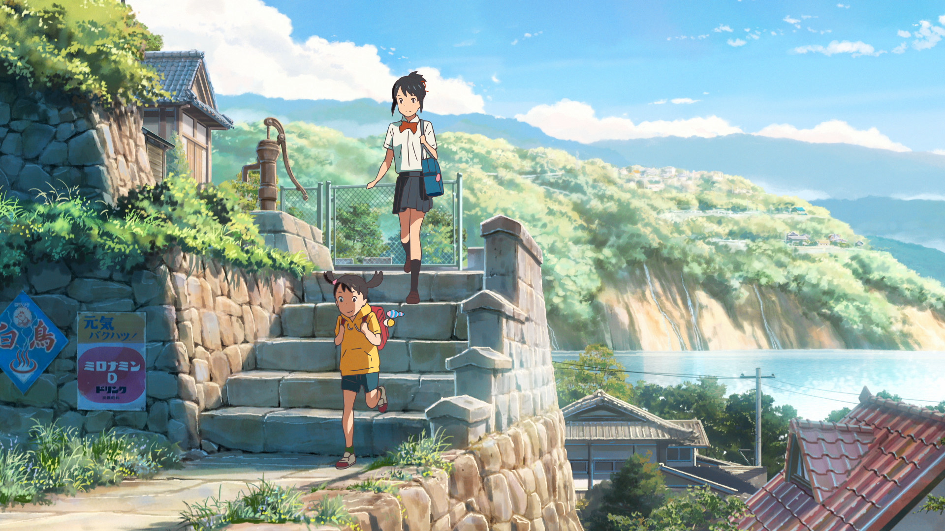 1920x1080 ... Your Name because of the more dynamic shots. Movement and transitions  were wonderfully done to differentiate the more mundane routines from the  story ...