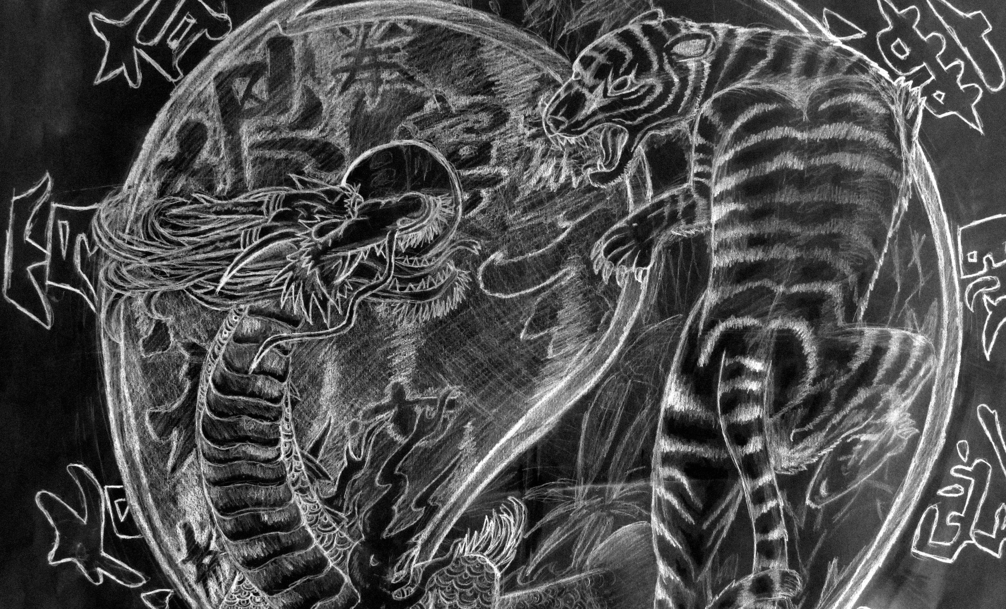 3352x2031 Dragon and Tiger Wallpaper - WallpaperSafari Â· tiger dragon yin yang ...