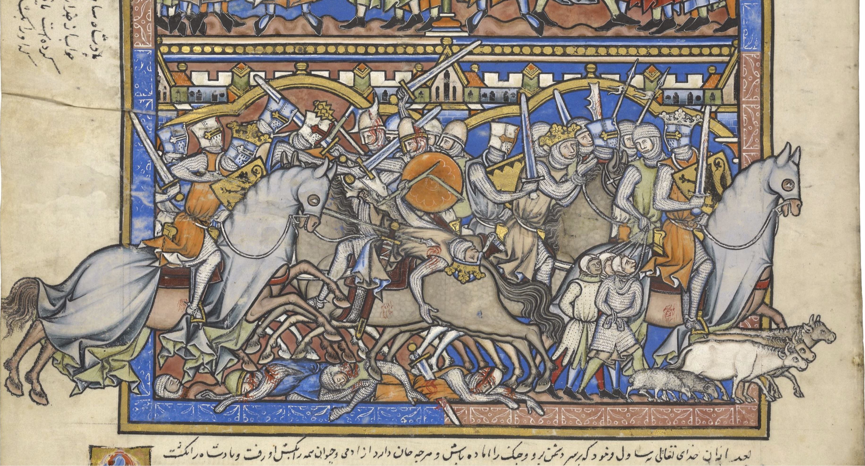 3663x1976 Medieval manuscript wallpapers