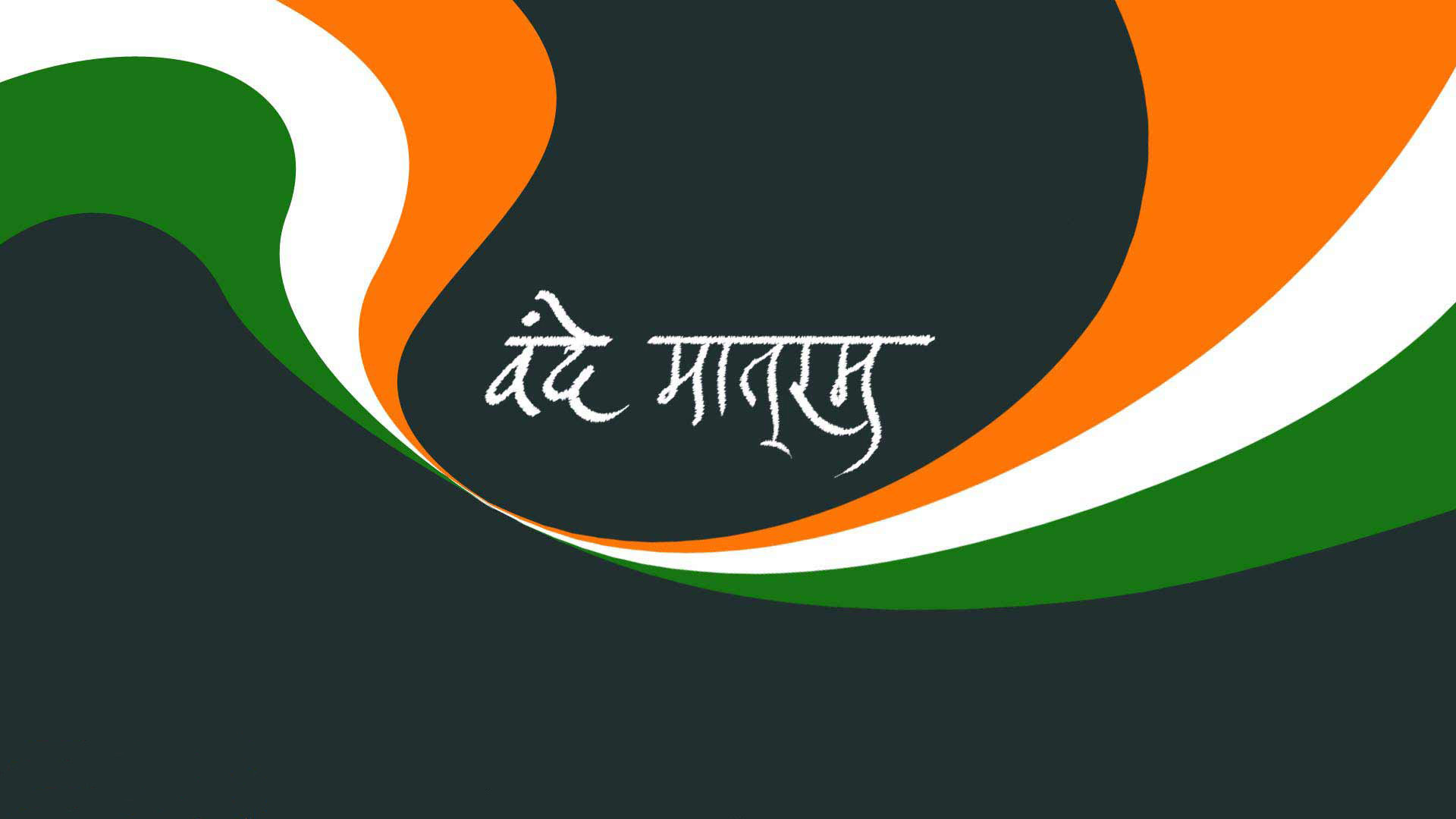 1920x1080 In this Article, we will not only show you the Indian Flag Images and  Wallpapers but also make you feel more Patriotic about it. Check out our  handpicked ...