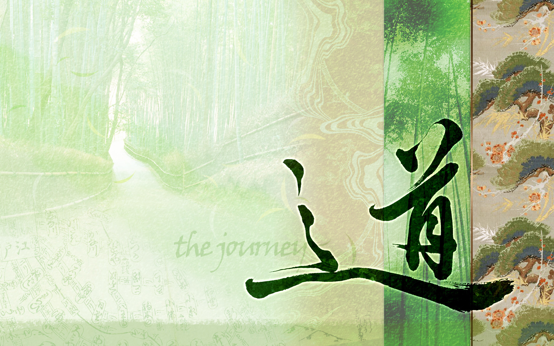 1920x1200 chinese inspired wallpaper Beautiful desktop backgrounds inspired by  Japanese Kanji – You Choose the Path your