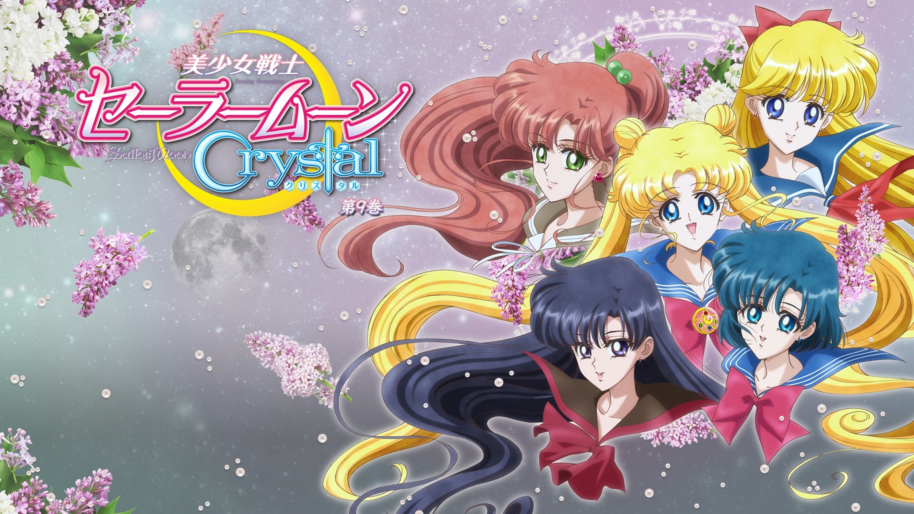 3100x1744 Sailor Moon Crystal Backgrounds