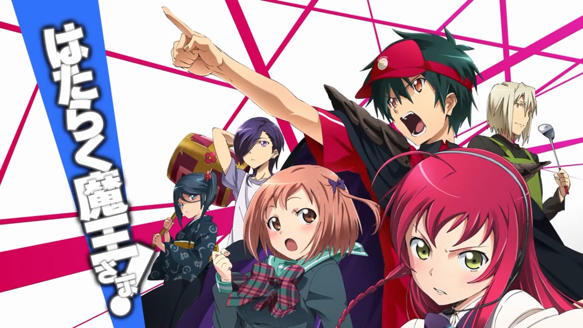 1920x1080 The Devil is a Part-Timer!,