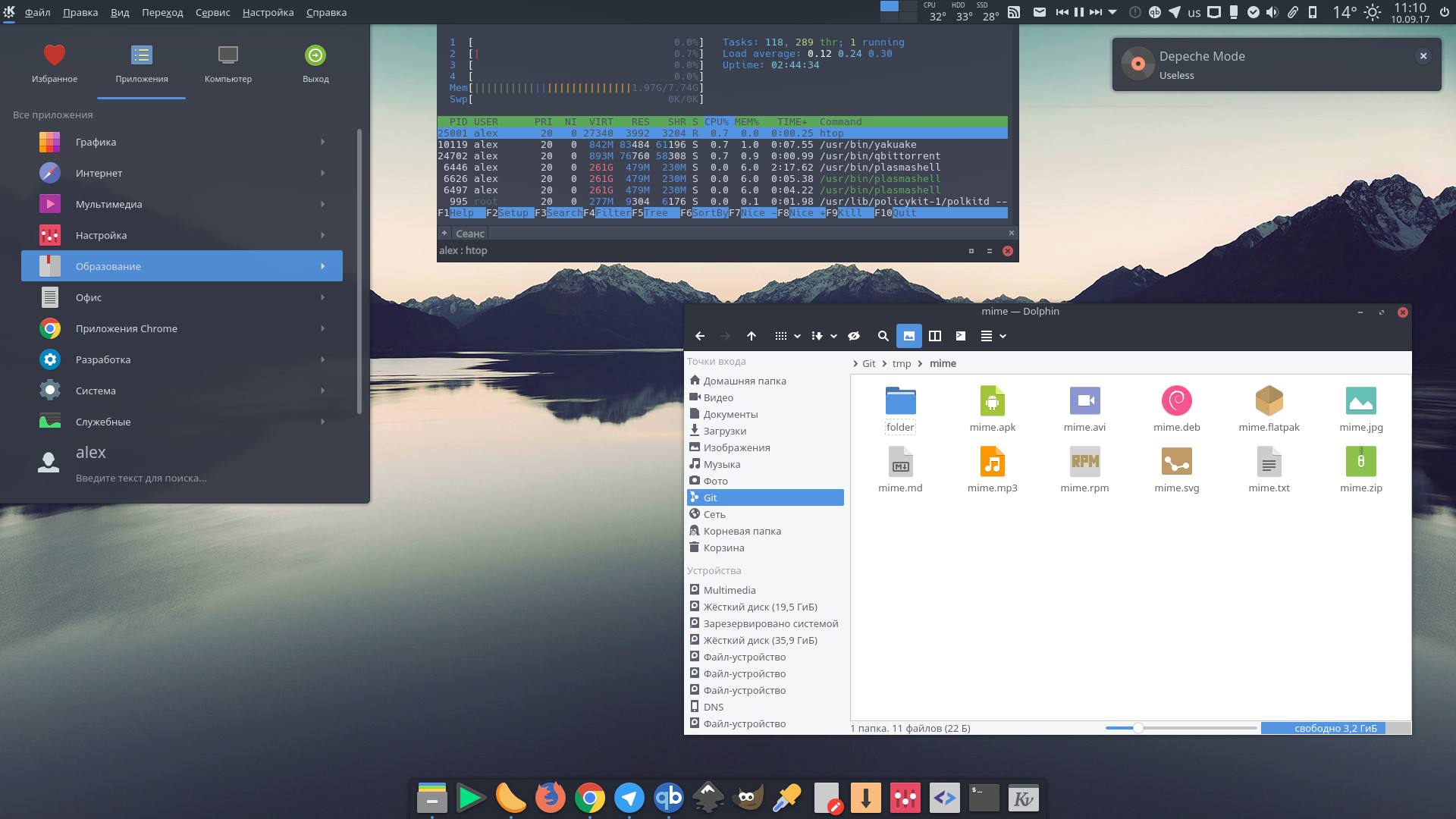 1920x1080 Preview Arc-Dark KDE