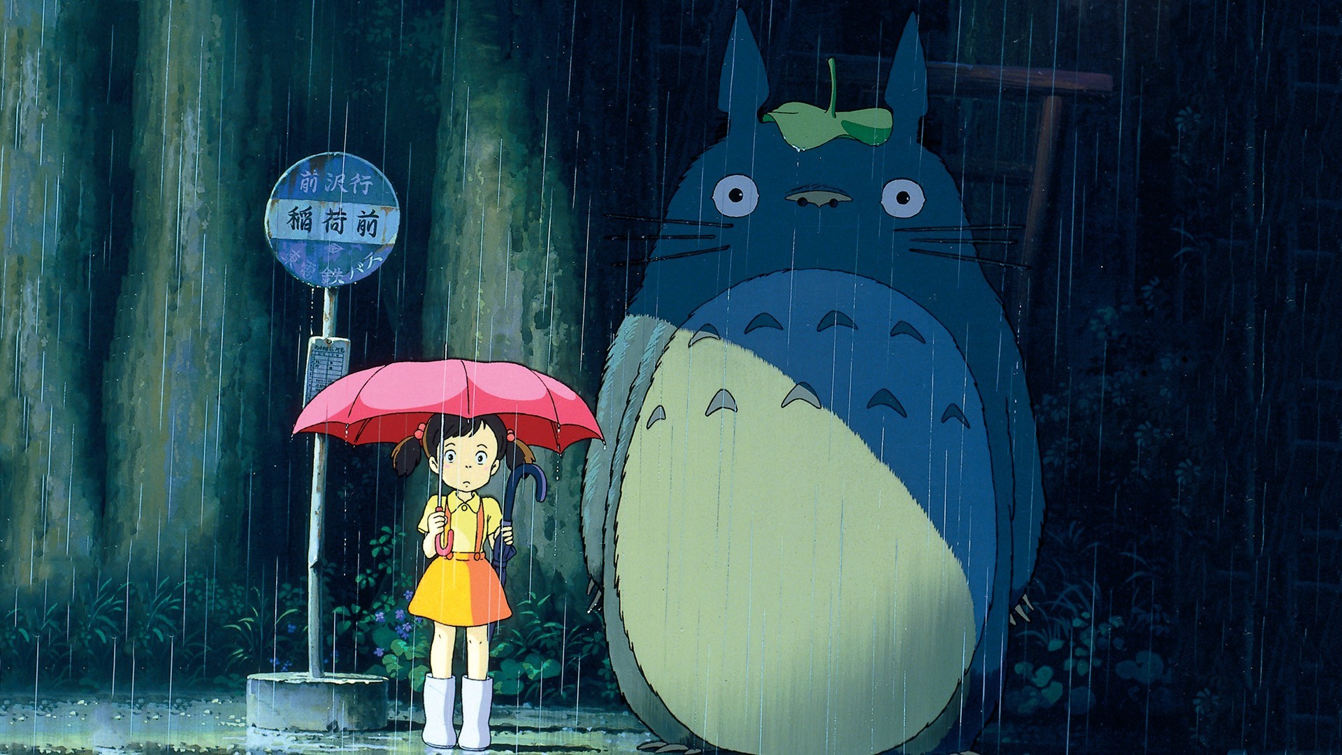 1920x1080  Movie - My Neighbor Totoro Mei Kusakabe Totoro (My Neighbor Totoro)  Wallpaper
