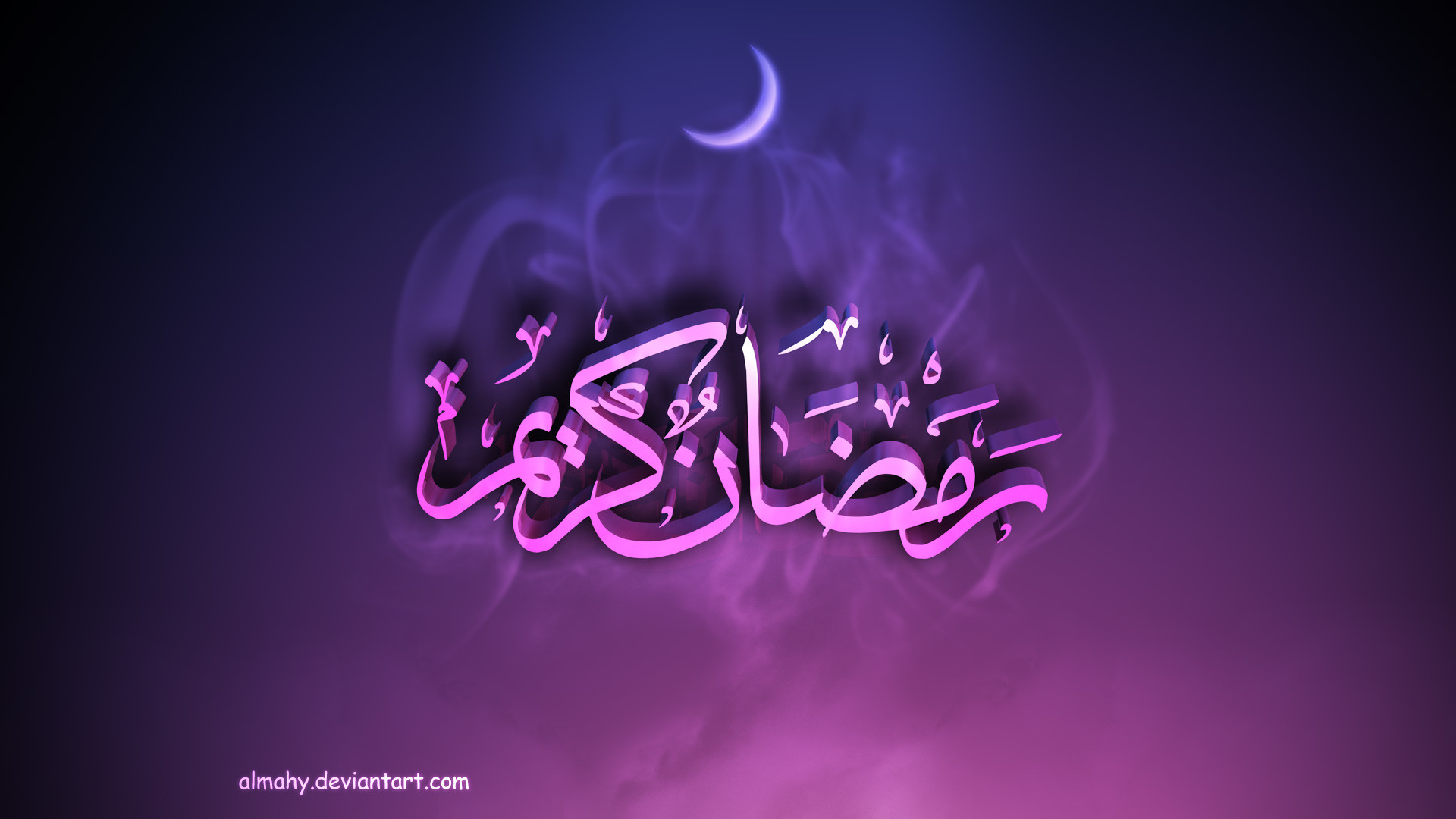 1920x1080 Ramadan Mubarak HD Desktop Wallpaper