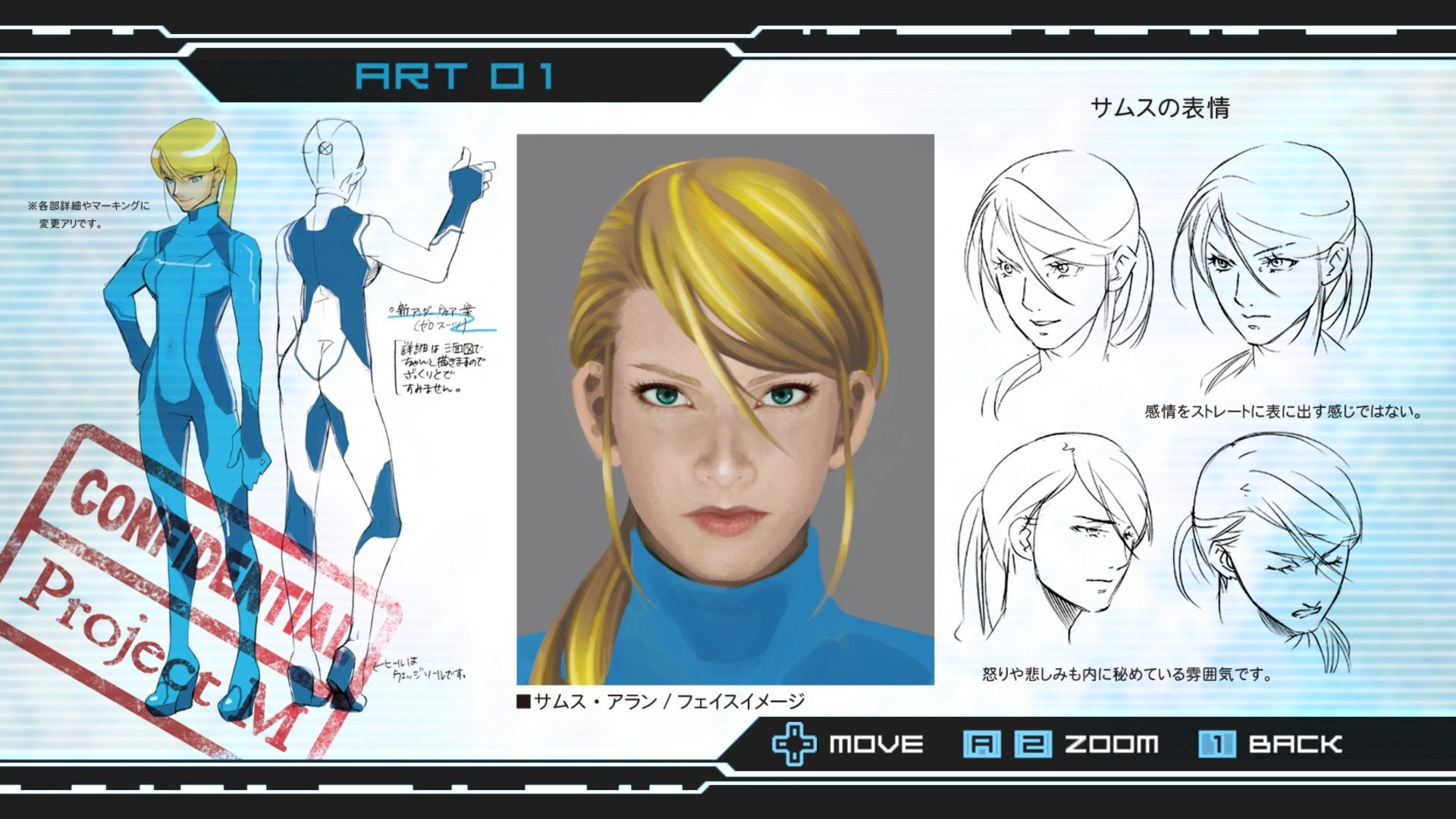 1920x1080 Samus Aran, Sketches, Metroid, Other M, Concept art Wallpapers HD / Desktop  and Mobile Backgrounds