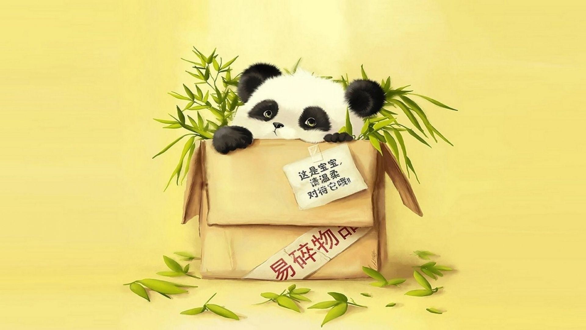 1920x1080 Wallpapers For > Cute Cartoon Panda Wallpaper
