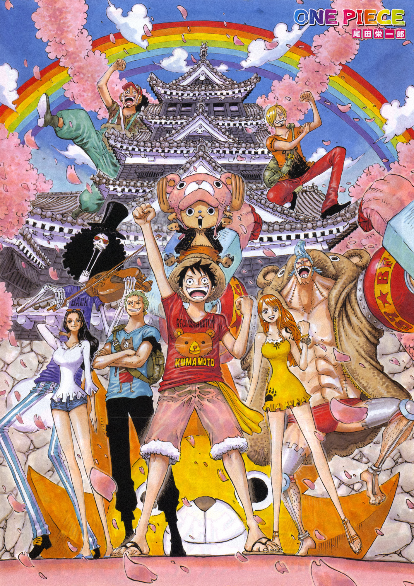 1414x2000 One Piece Manga Author Oda Supports Earthquake Recovery Project in His  Hometown