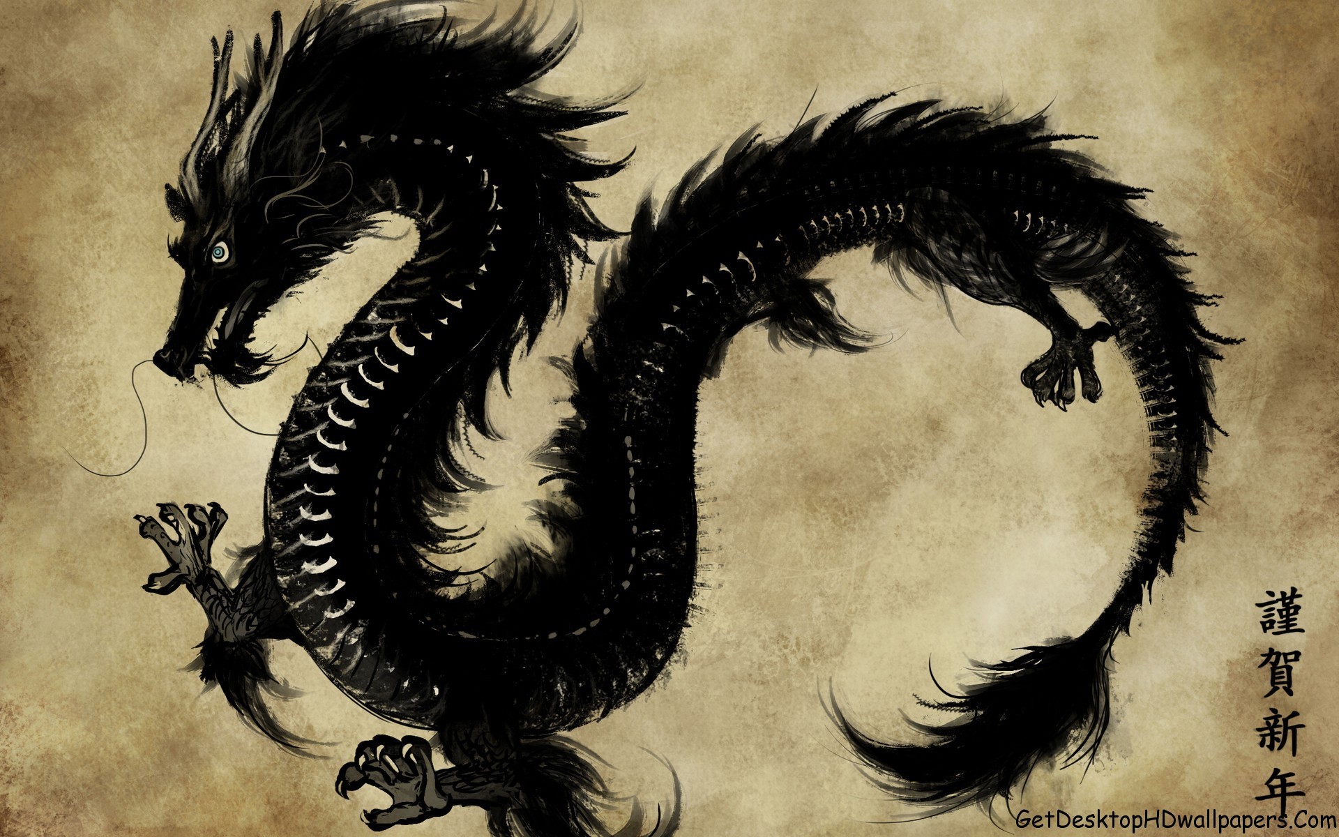 1920x1200 Chinese-Black-Dragon-Art-Fantasy-HD-wallpaper