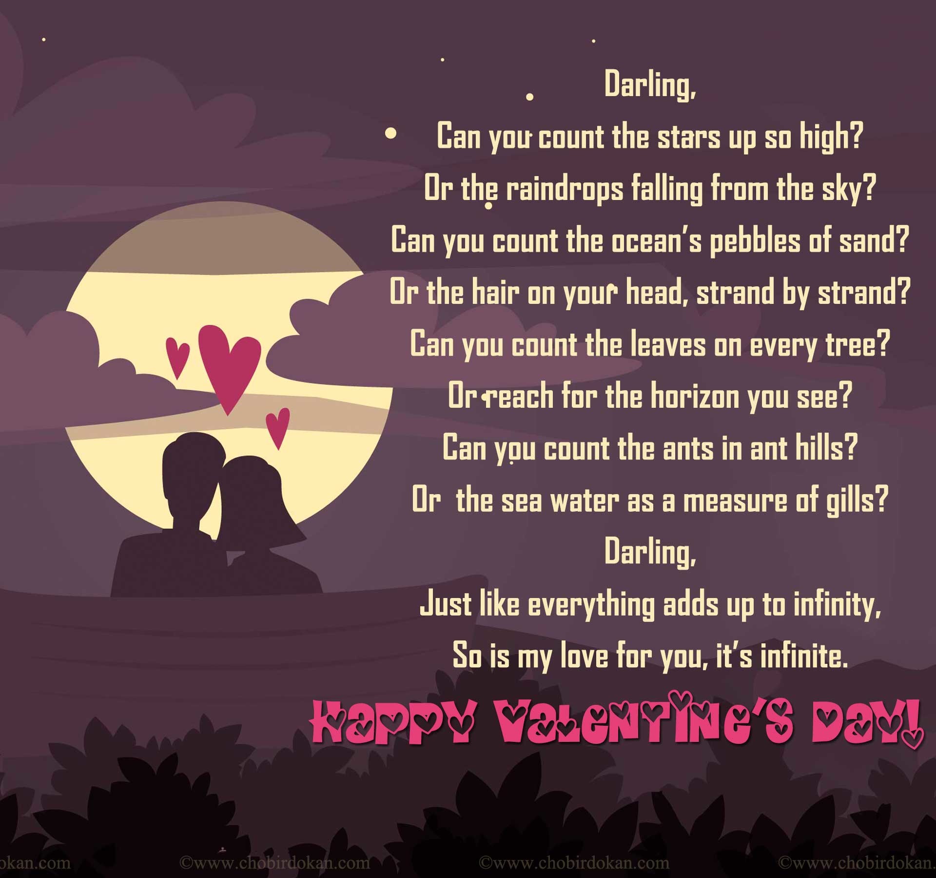 1920x1800 cute valentines day poems for girlfriend