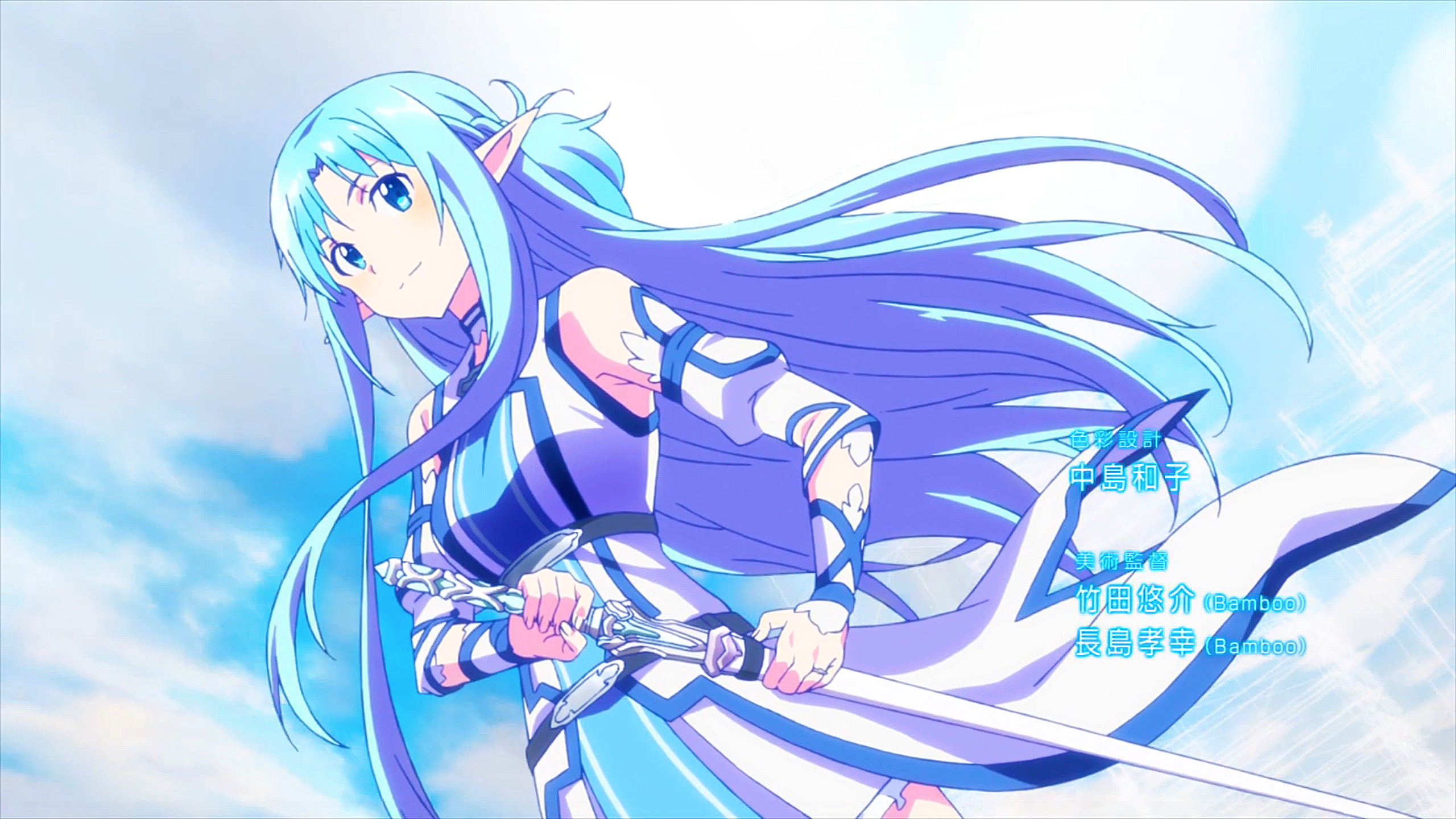 2560x1440 SAO - Mothers Rosario Opening Wallpapers