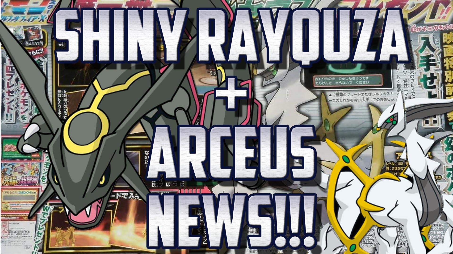 1920x1080 HOW TO GET BLACK SHINY RAYQUAZA and ARCEUS! | Pokemon Omega Ruby Alpha  Sapphire