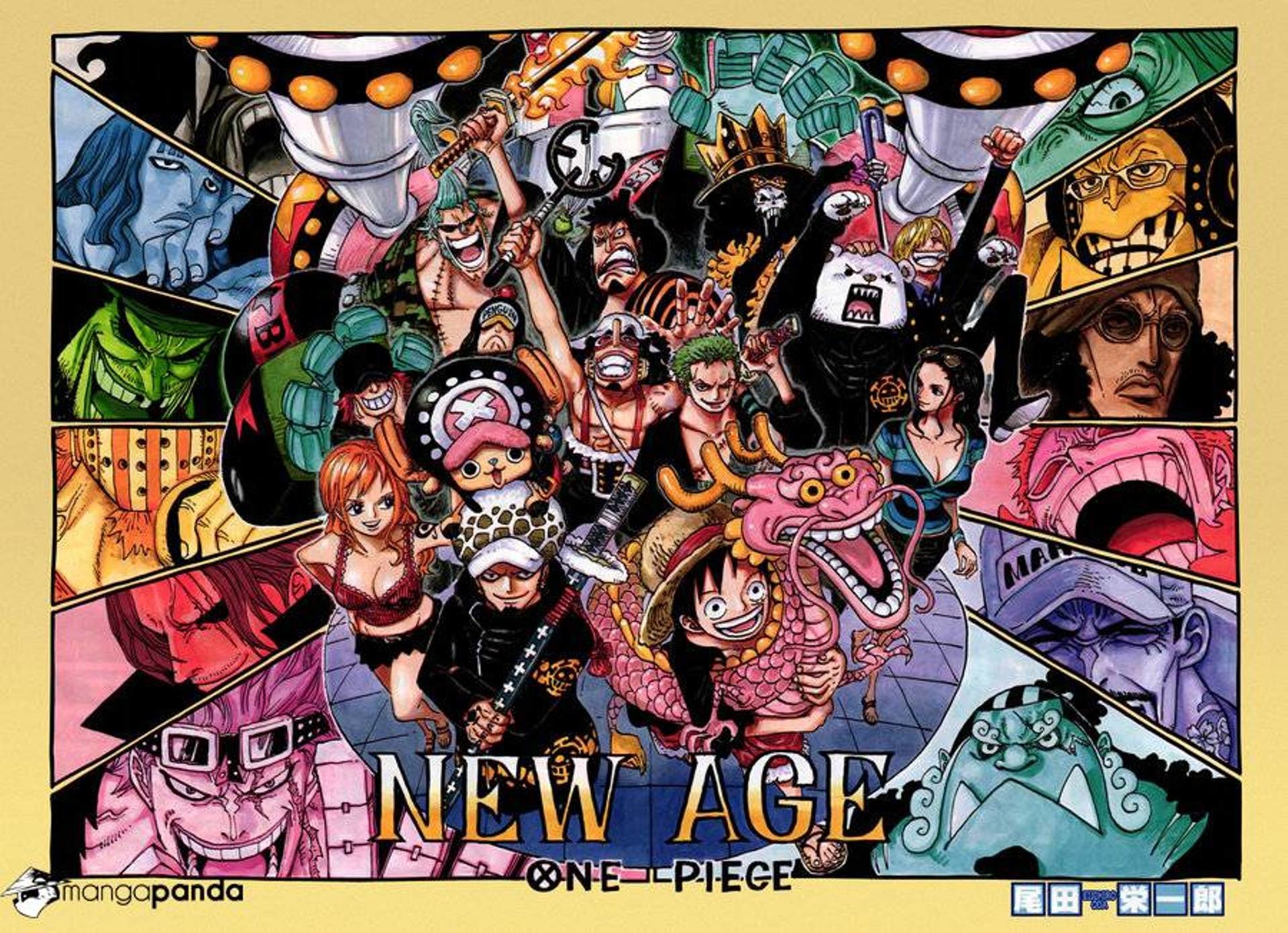 1920x1391 Image for one piece new era wallpaper