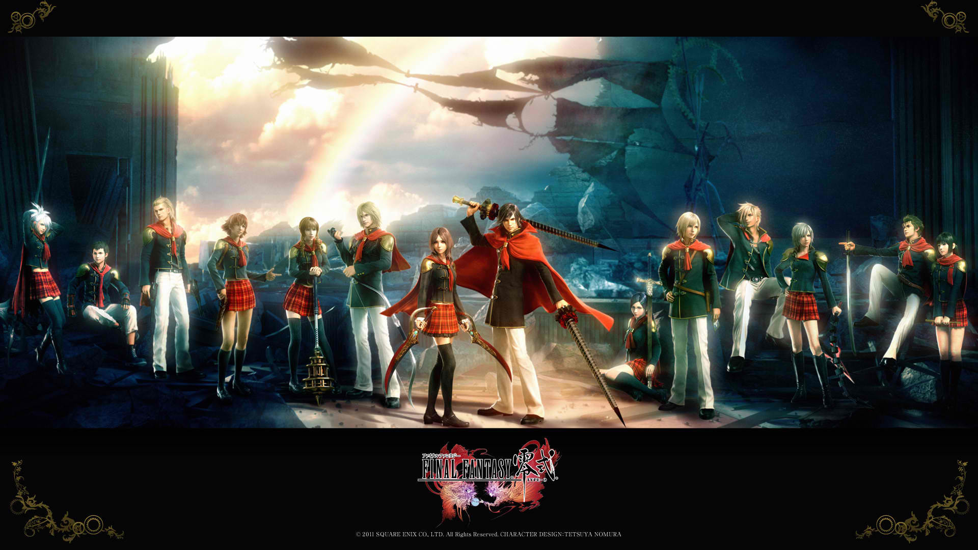 1920x1080 ... viii images gf leviathan hd wallpaper and background; final fantasy  type 0 wallpapers final fantasy fxn network ...