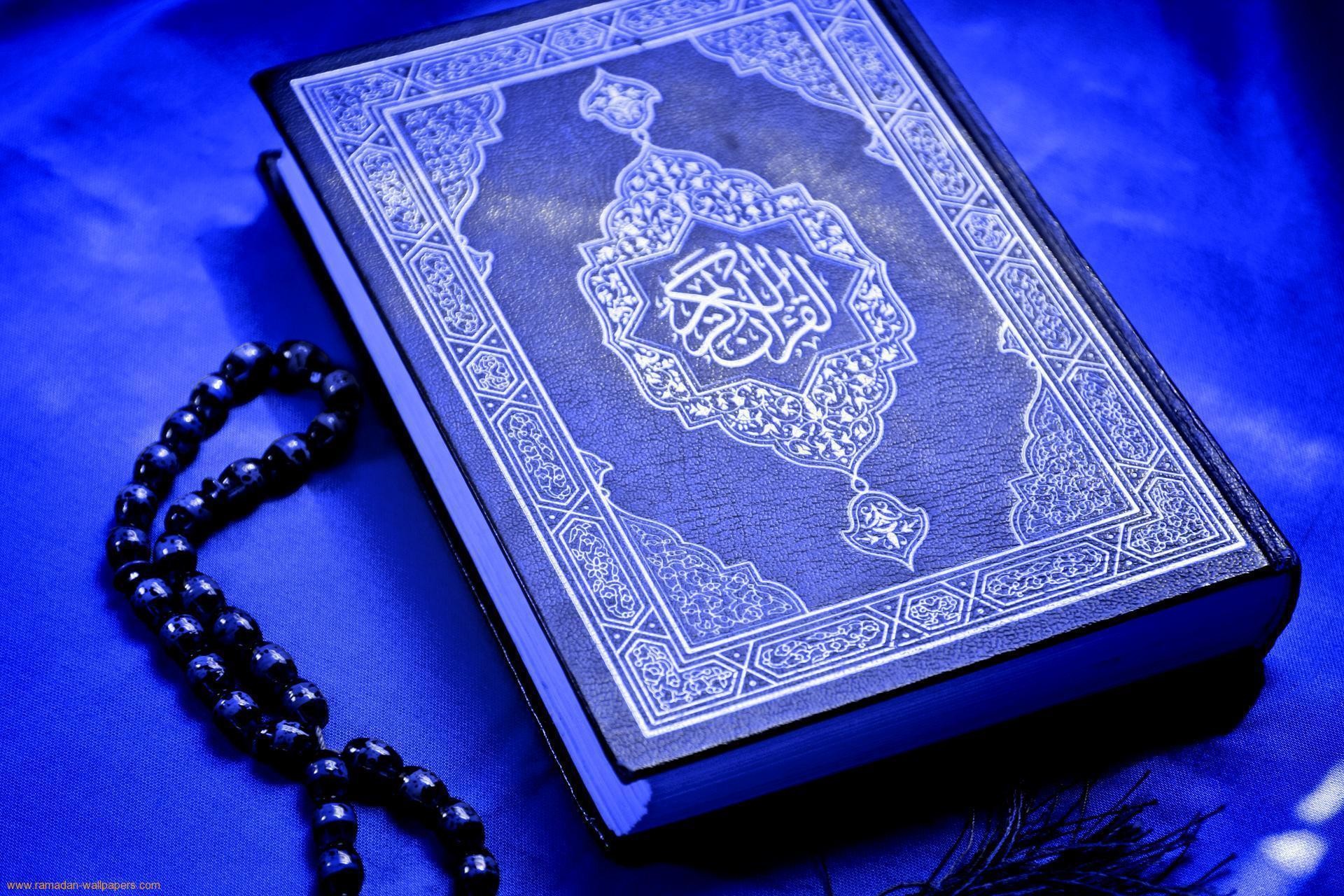 1920x1280 Holy Quran Wallpaper - Viewing Gallery