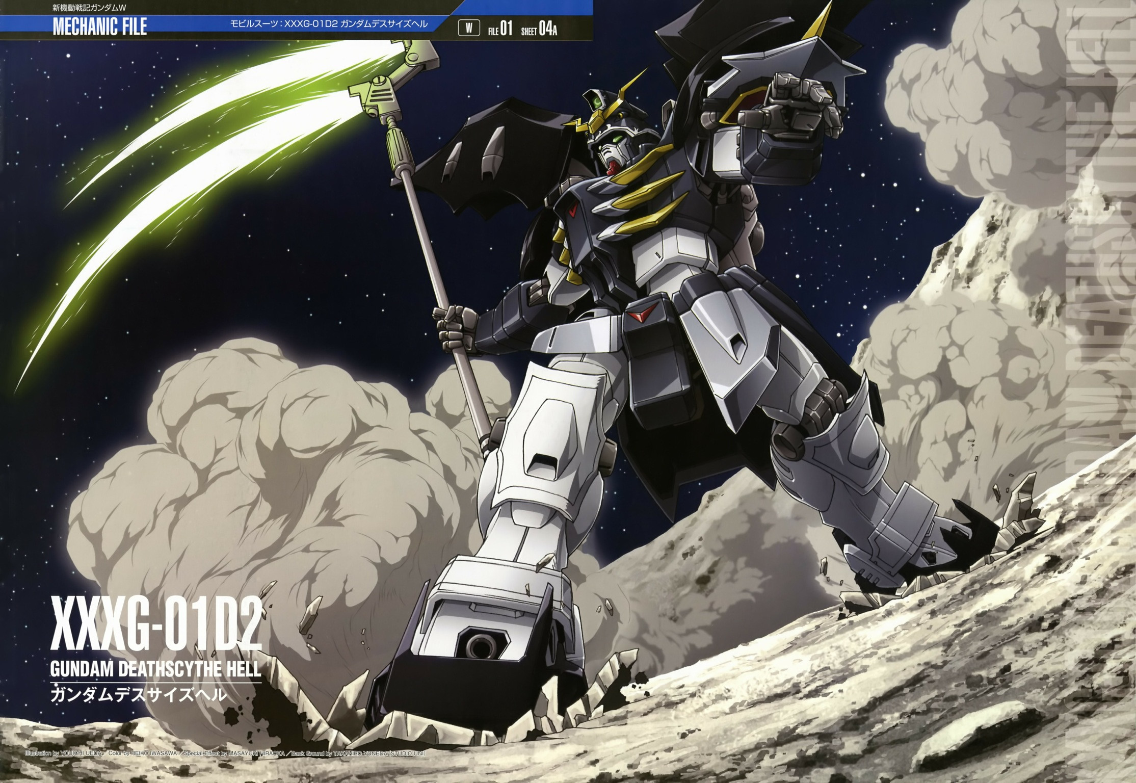 2229x1536 Gundam Deathscythe sketch | Gundam Wing - The Gundams | Pinterest |  Sketches and Gundam